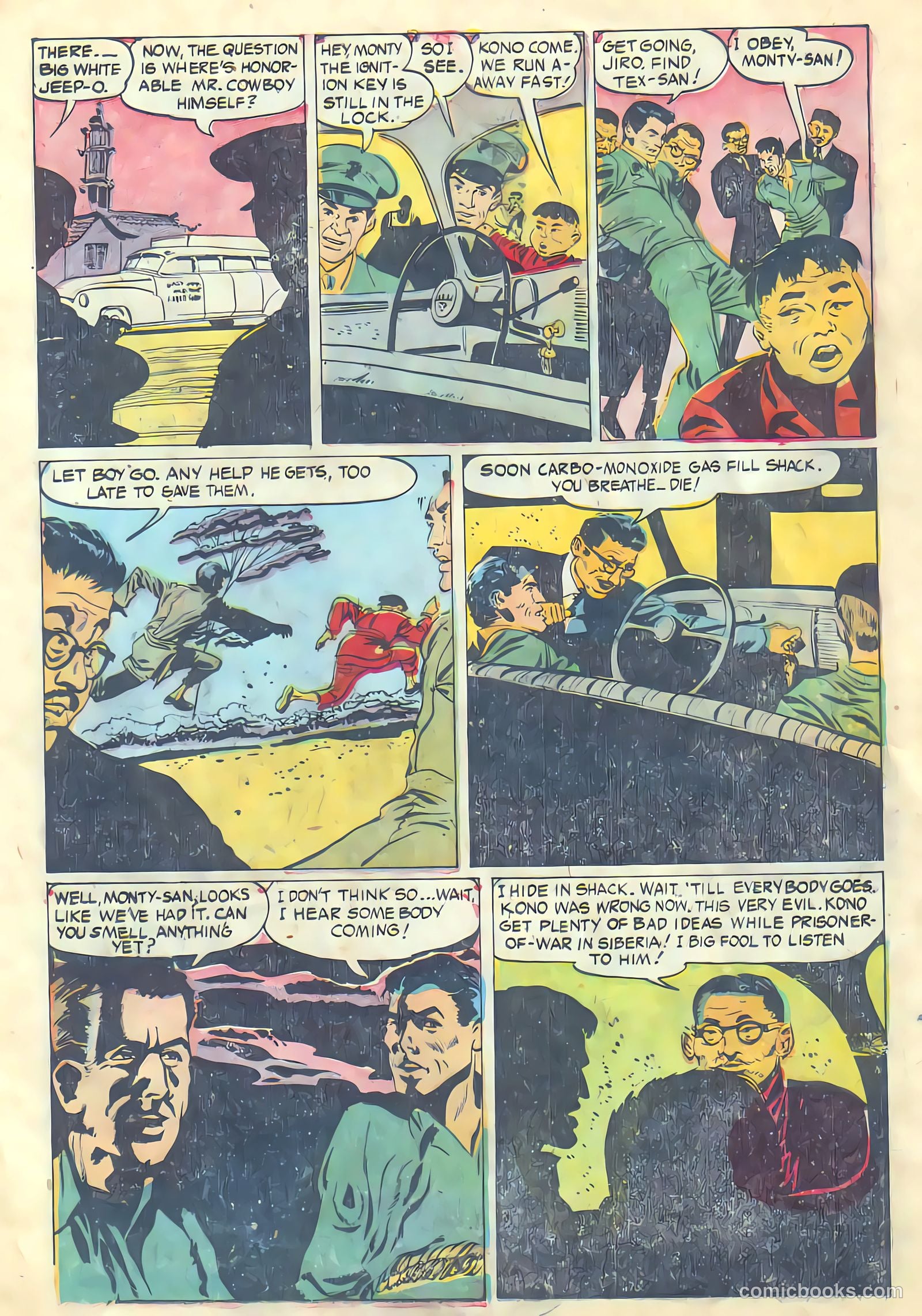 Monty Hall #9 (1955) — page 15 of 37