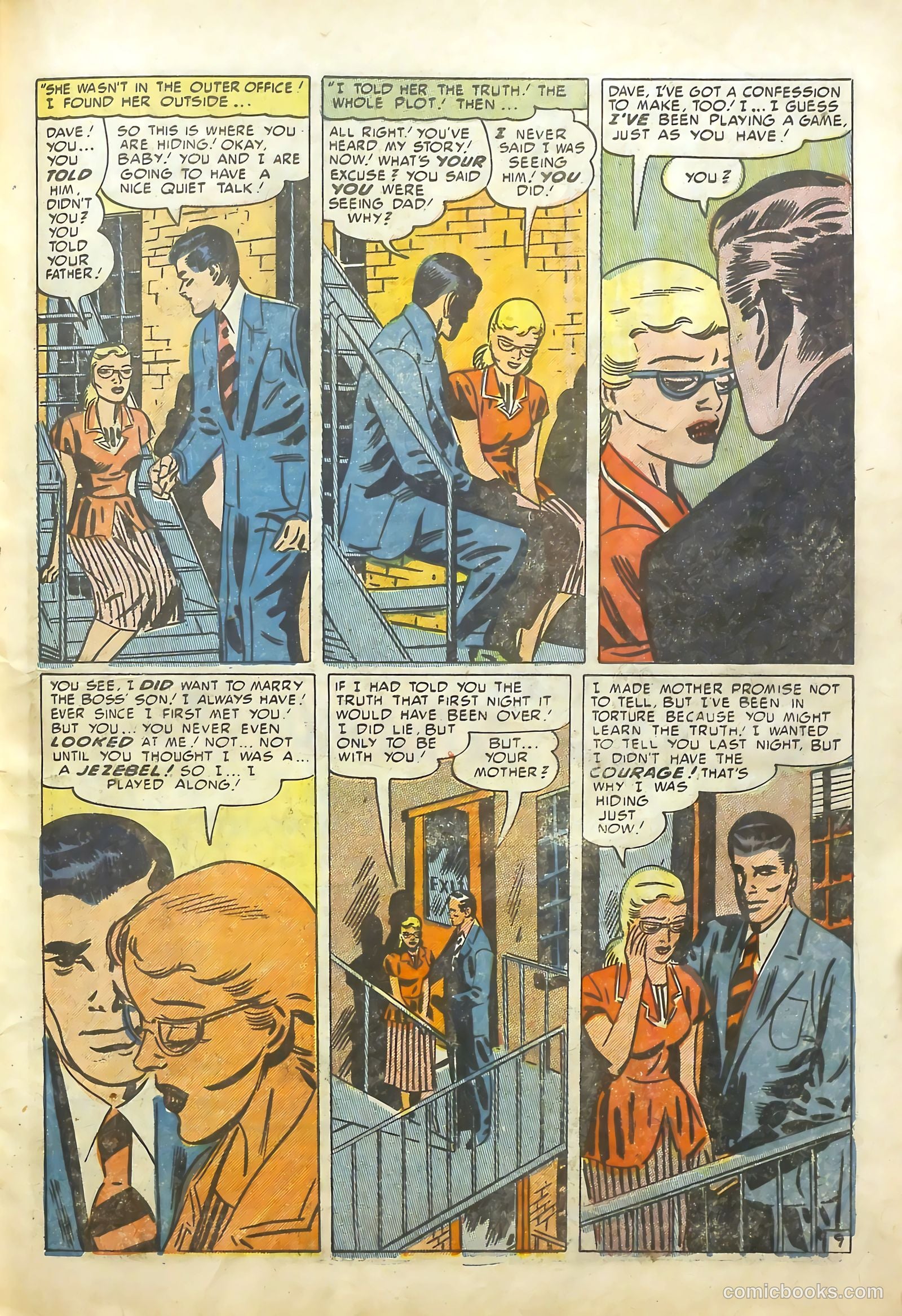 Young Romance #44 (2018) — page 22 of 53
