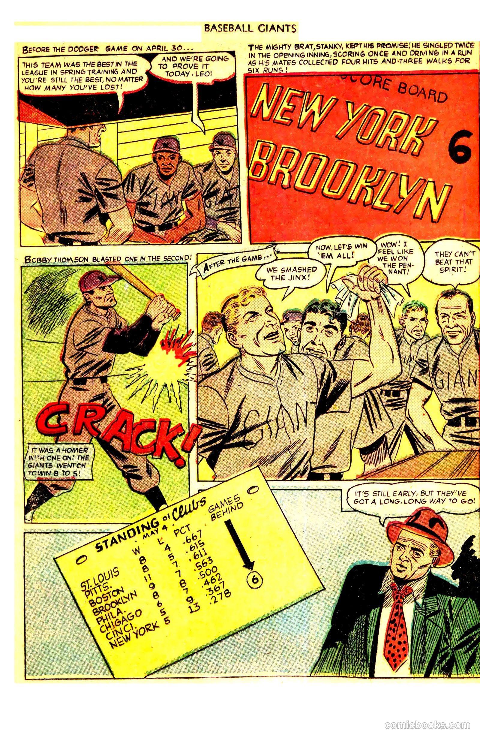 thrilling true story of the baseball giants #nn — page 12 of 36