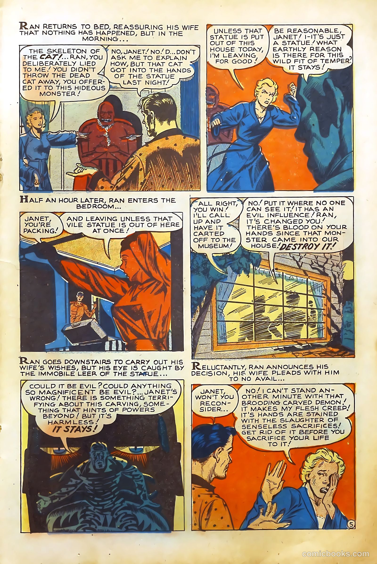 Beware #1 (1953) — page 15 of 37