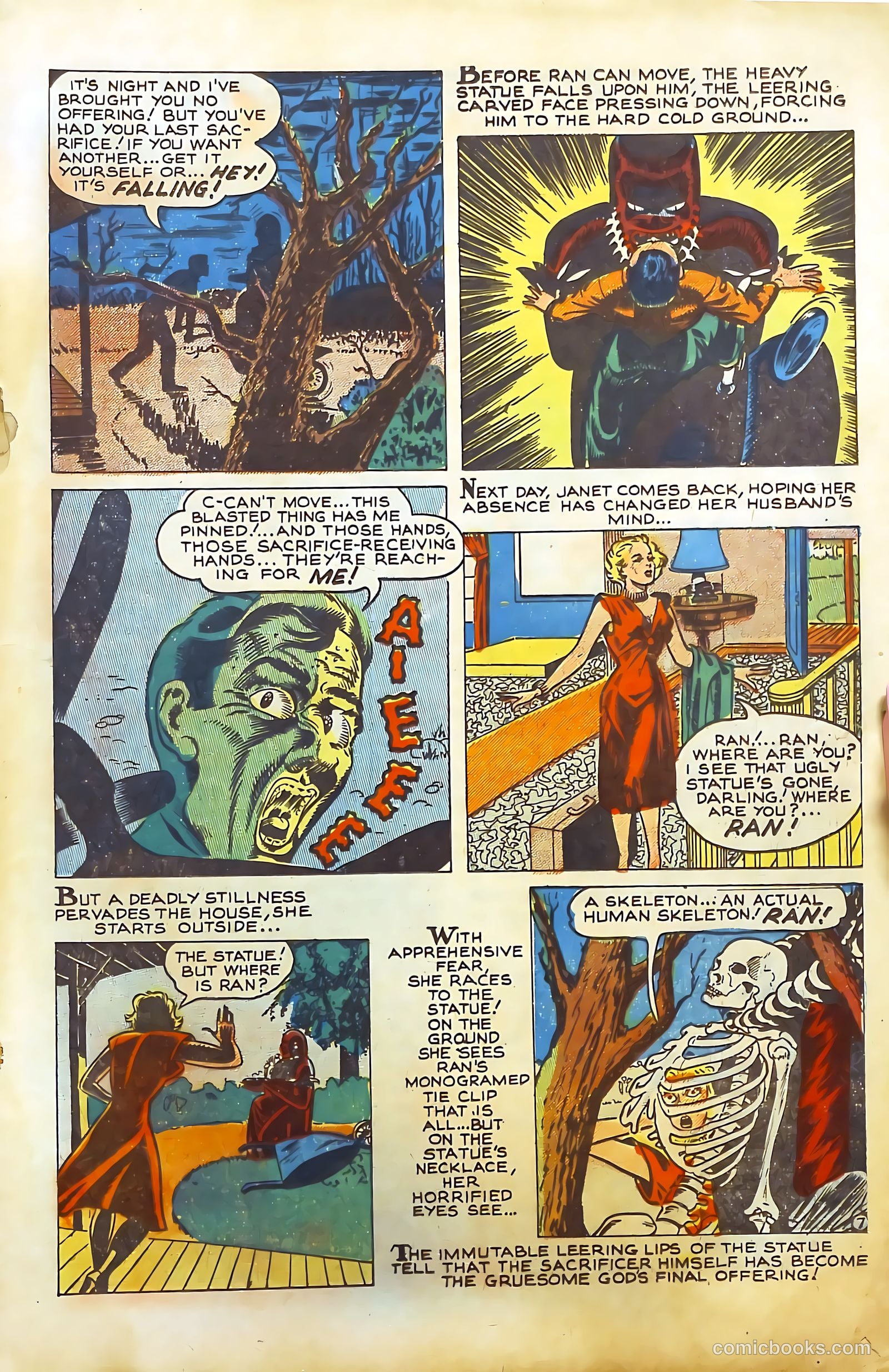 Beware #1 (1953) — page 17 of 37