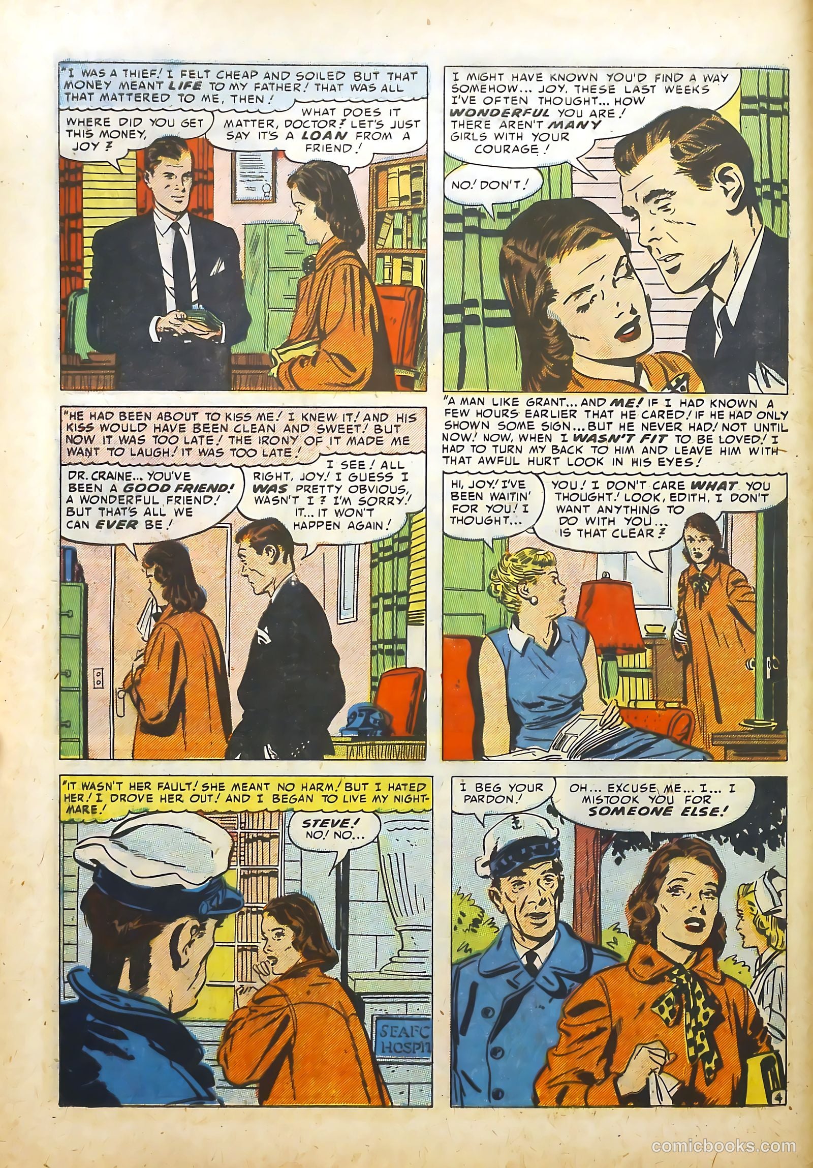 Young Romance #51 (2018) — page 6 of 45