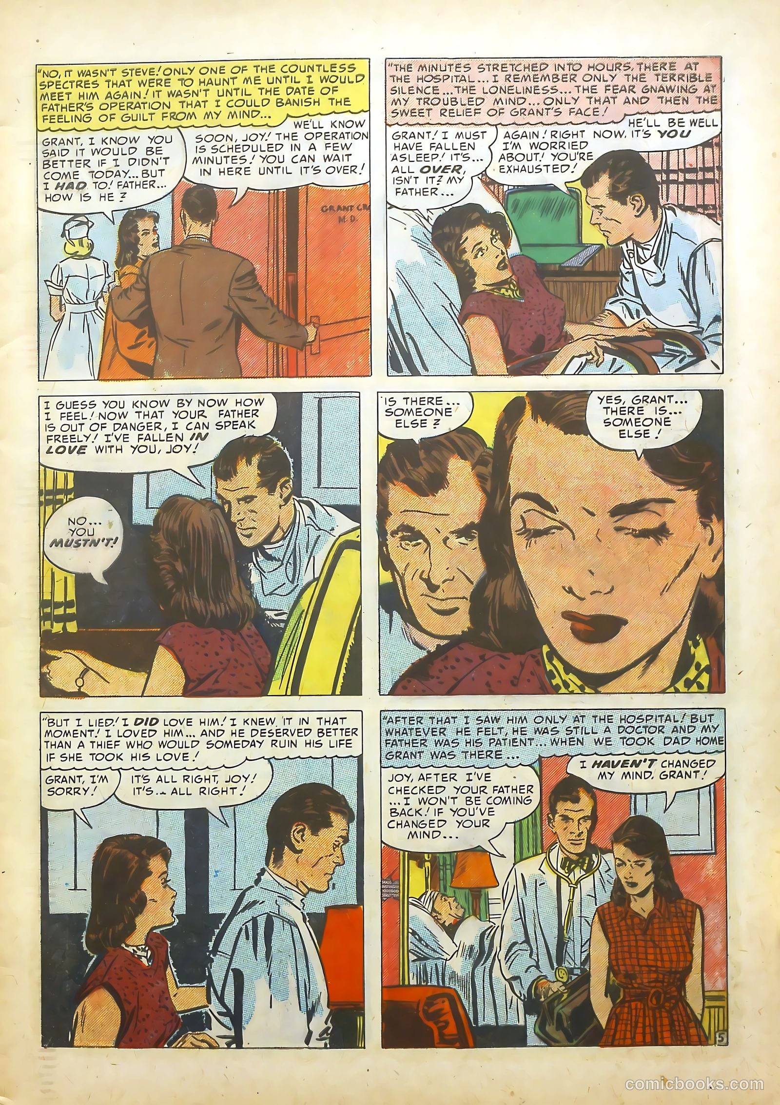Young Romance #51 (2018) — page 7 of 45