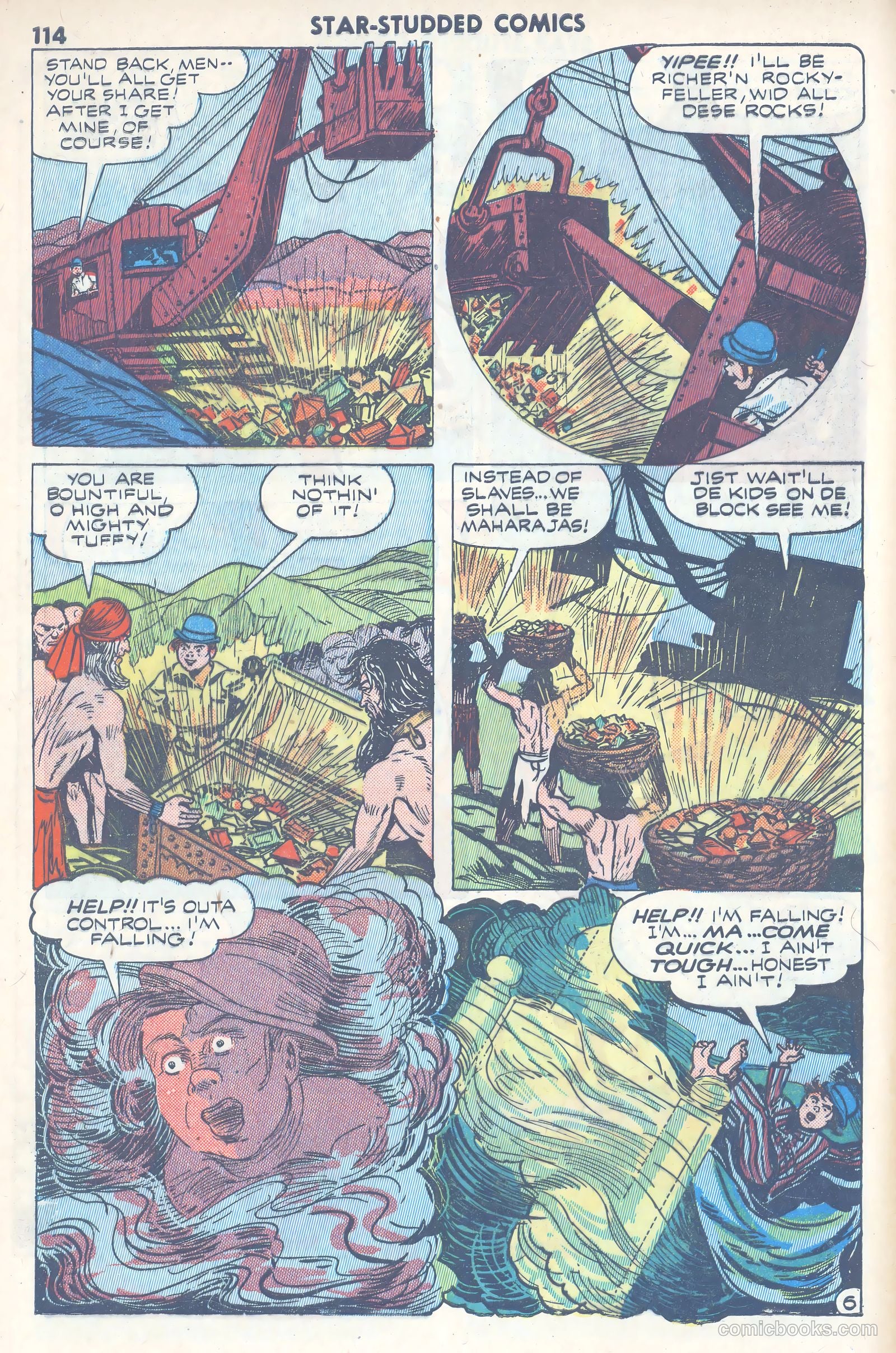 Star Studded Comics #nn (1945) — page 119 of 135