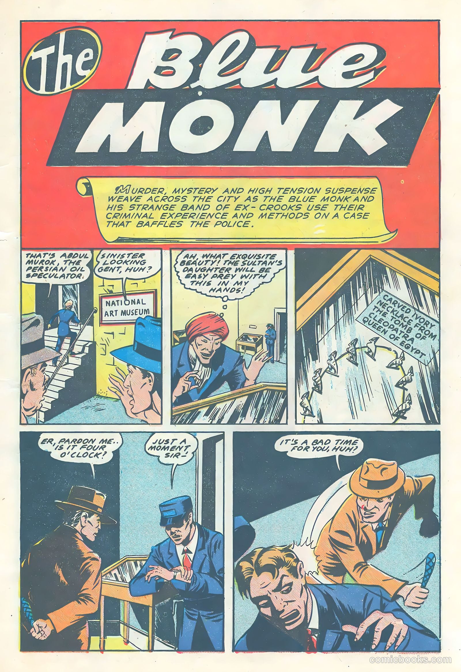 black dwarf collection pt2 #nn — page 16 of 29