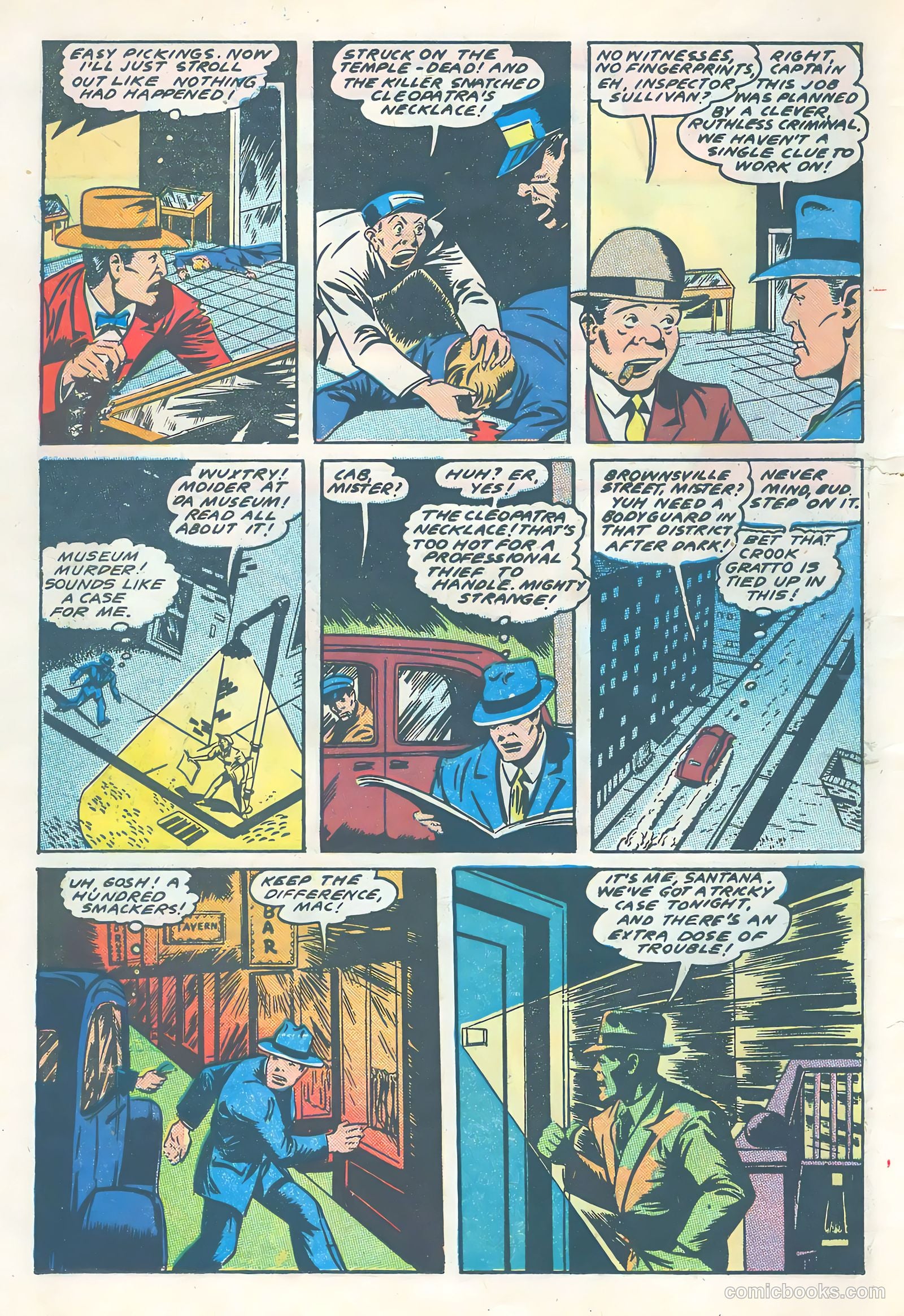 black dwarf collection pt2 #nn — page 17 of 29