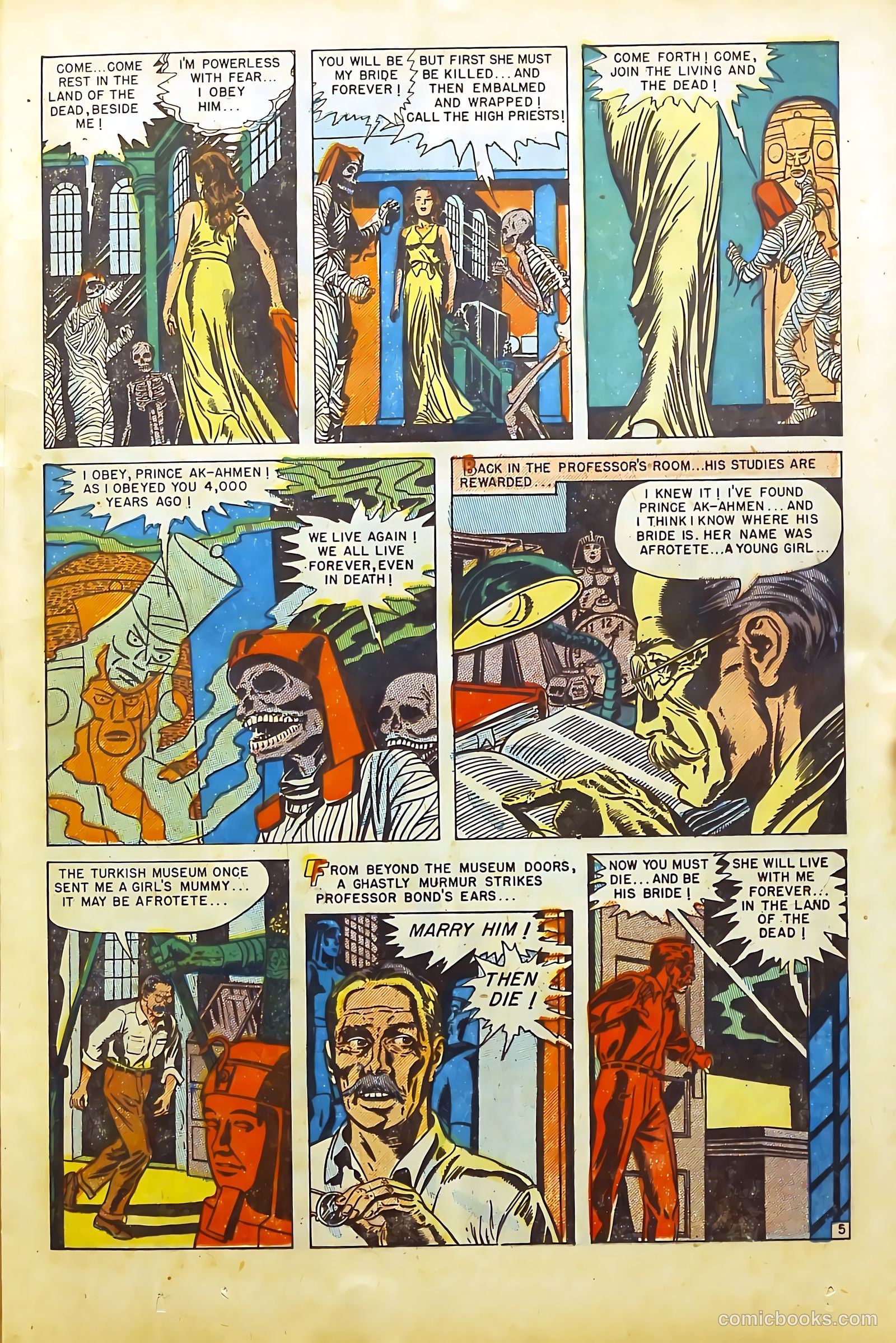 Beware #4 (1953) — page 17 of 37
