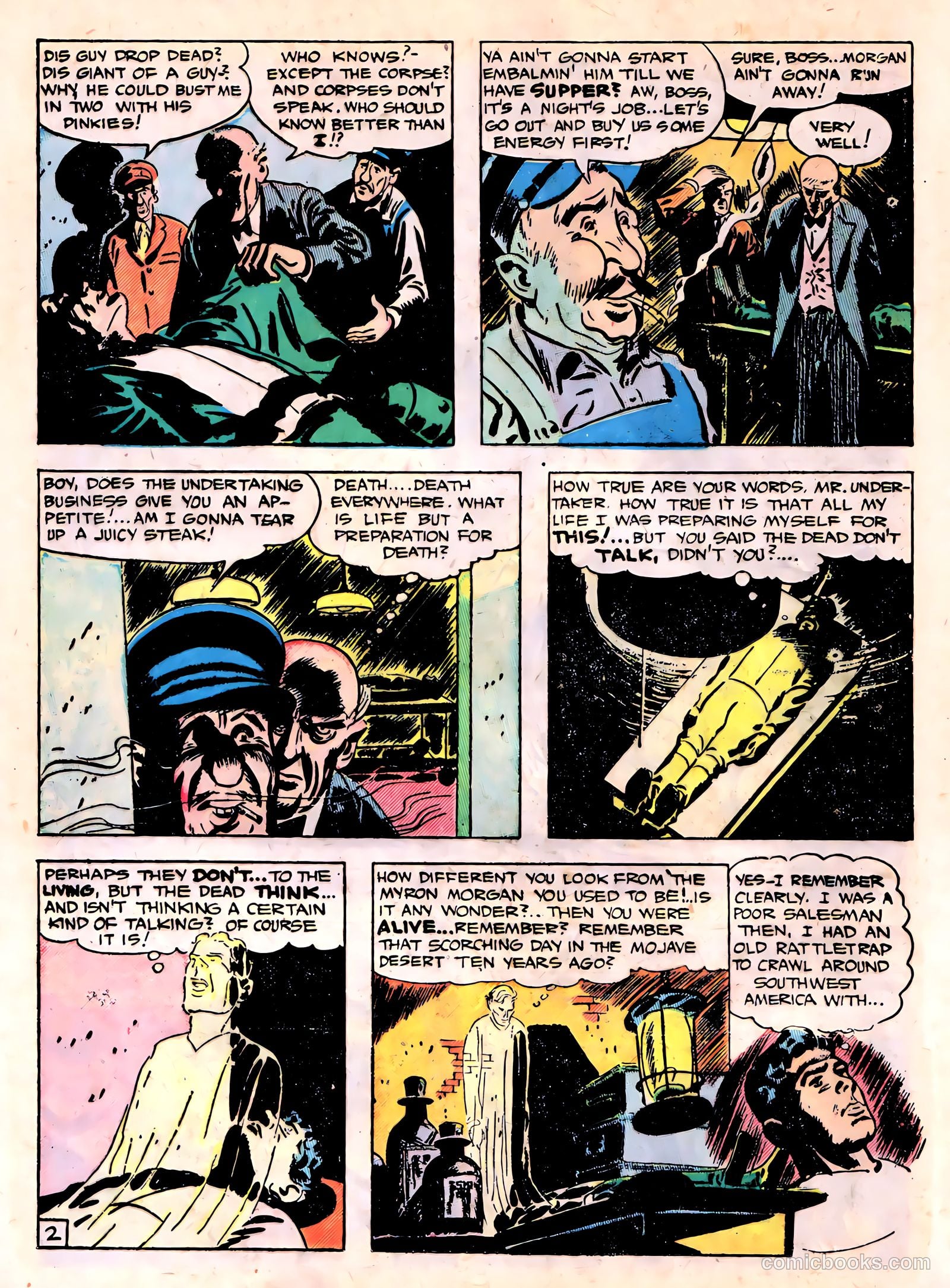 Out of This World Adventures 2 CSO #1 — page 12 of 36