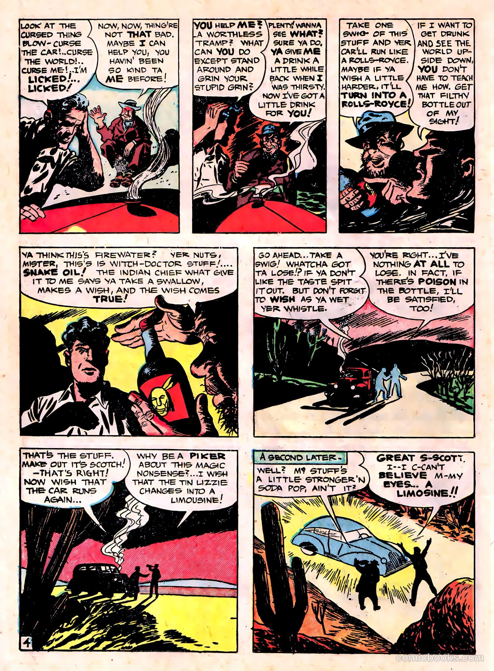 Out of This World Adventures 2 CSO #1 — page 14 of 36