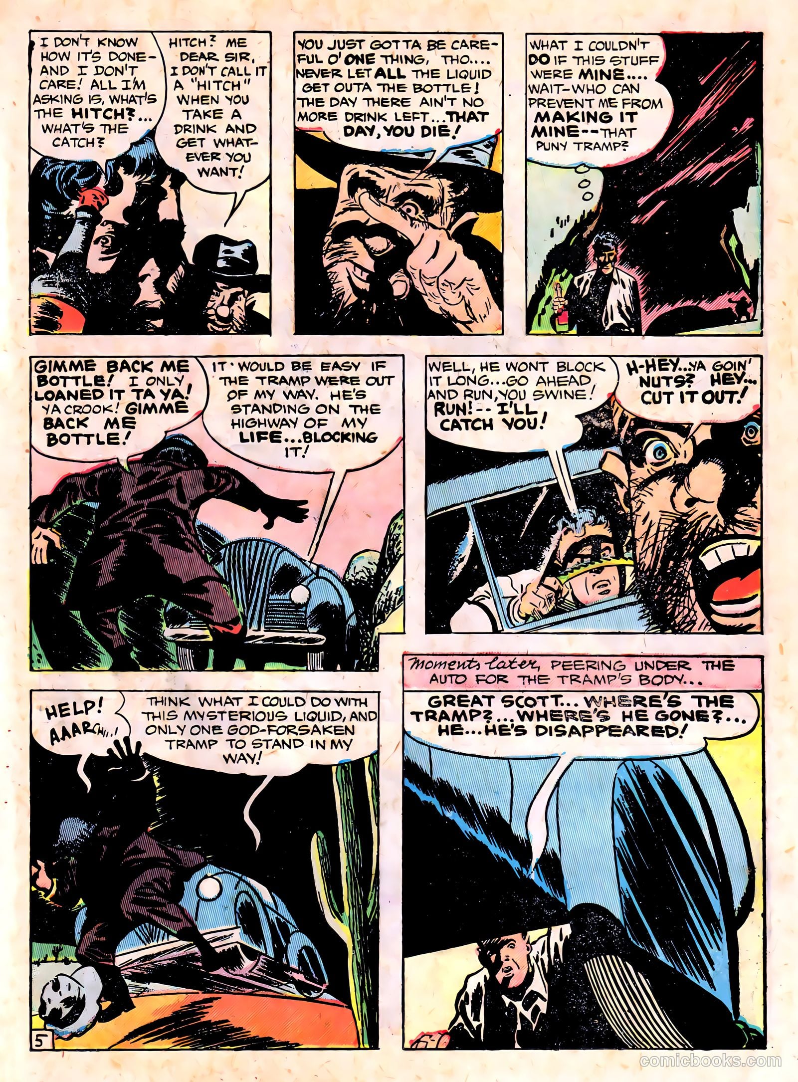 Out of This World Adventures 2 CSO #1 — page 15 of 36