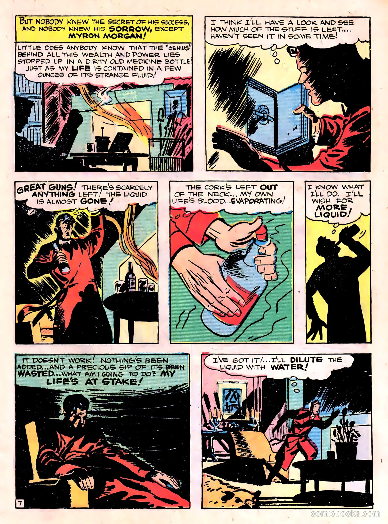 Out of This World Adventures 2 CSO #1 — page 17 of 36