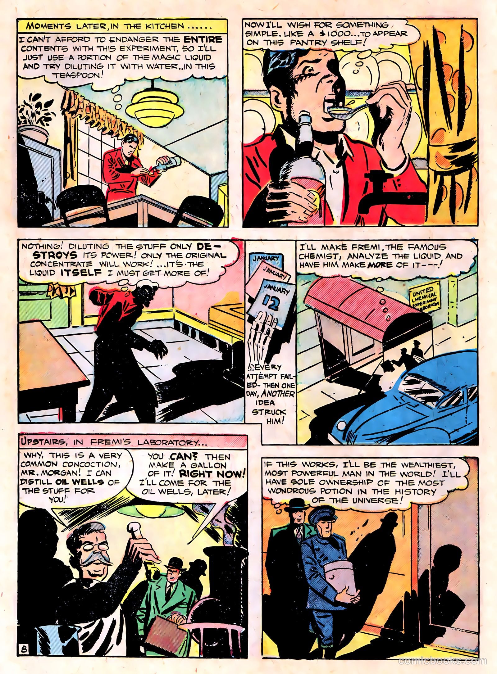 Out of This World Adventures 2 CSO #1 — page 18 of 36