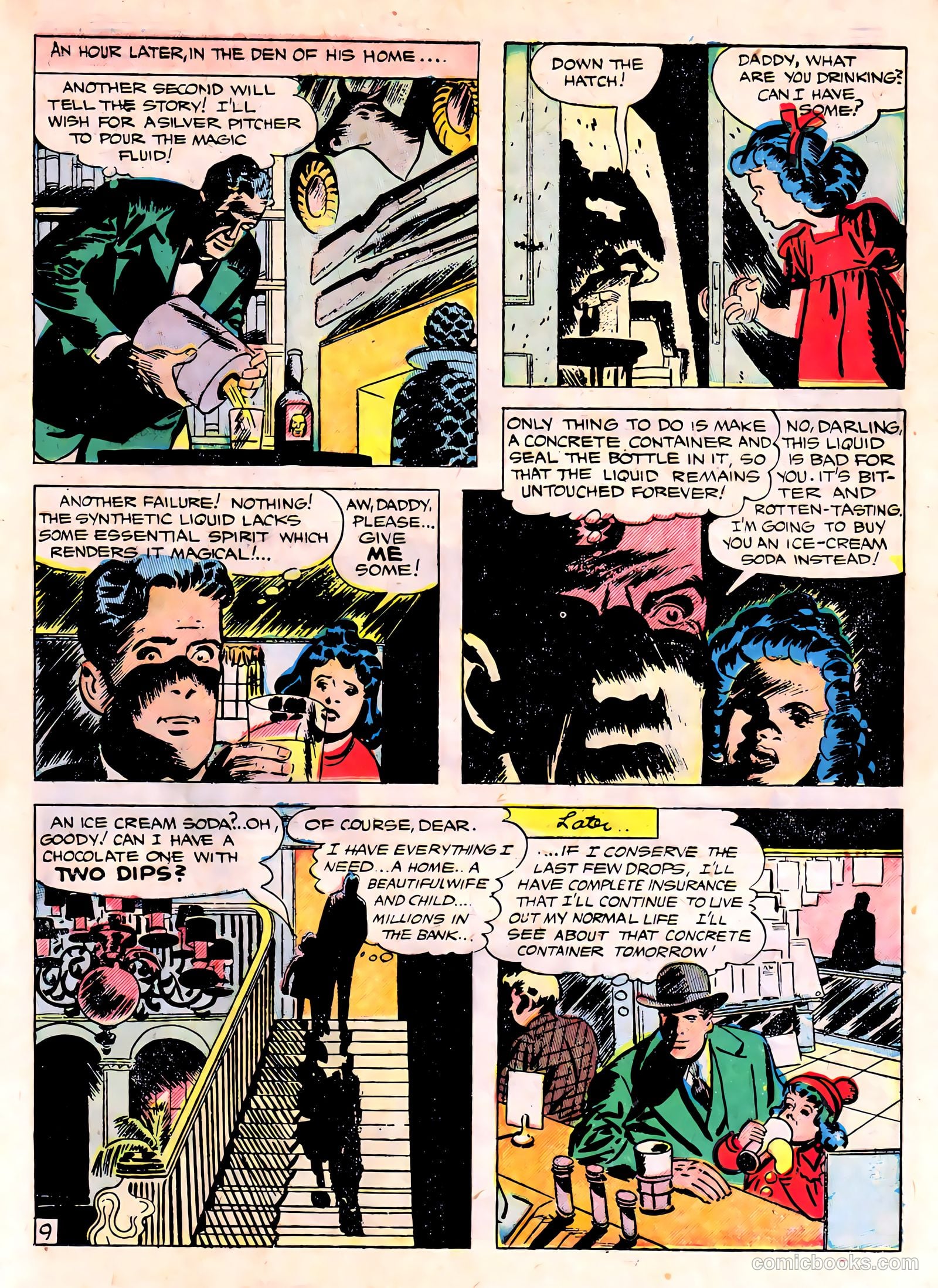 Out of This World Adventures 2 CSO #1 — page 19 of 36