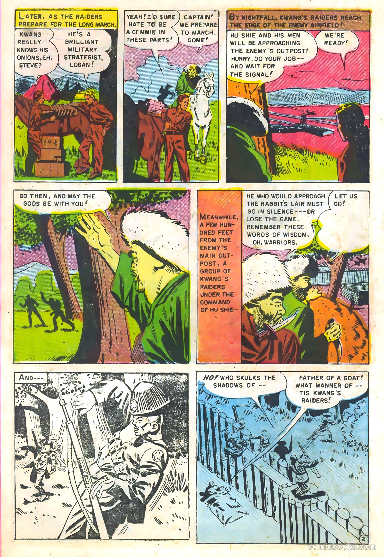 Captain Steve Savage v2 #7 — page 18 of 36