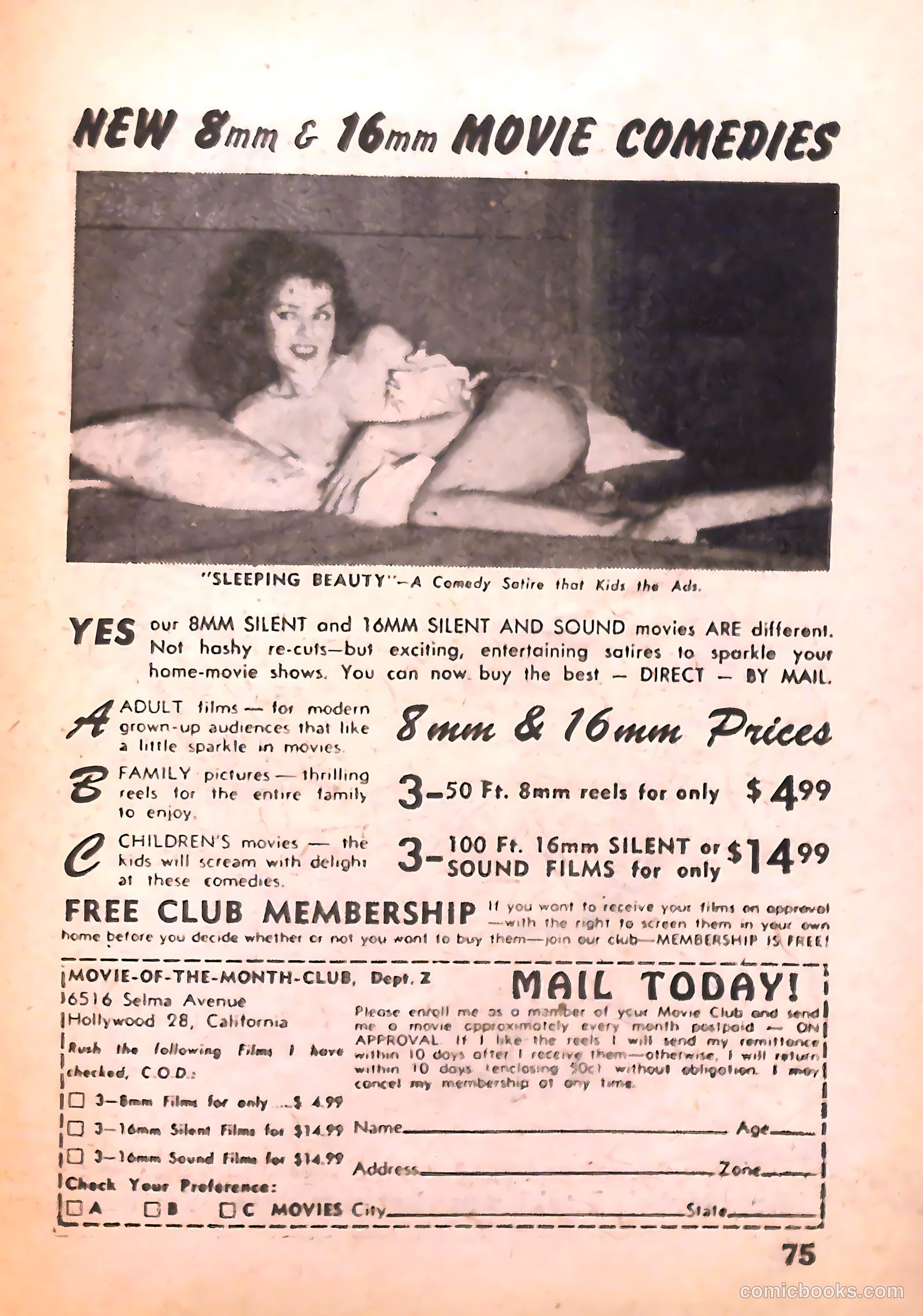 Zip! #nn (1955) — page 76 of 100