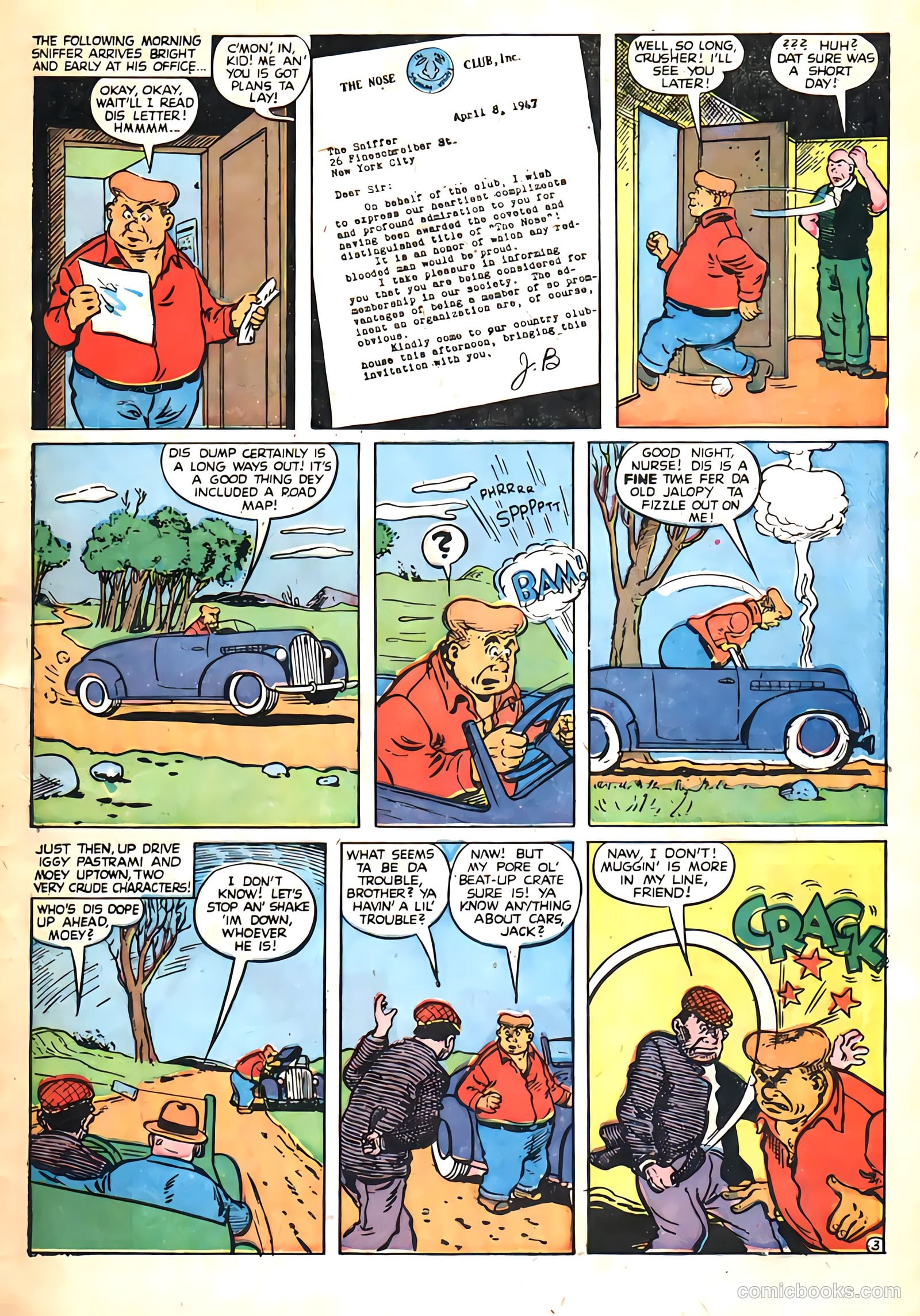 Daredevil #44 (1948) — page 42 of 49