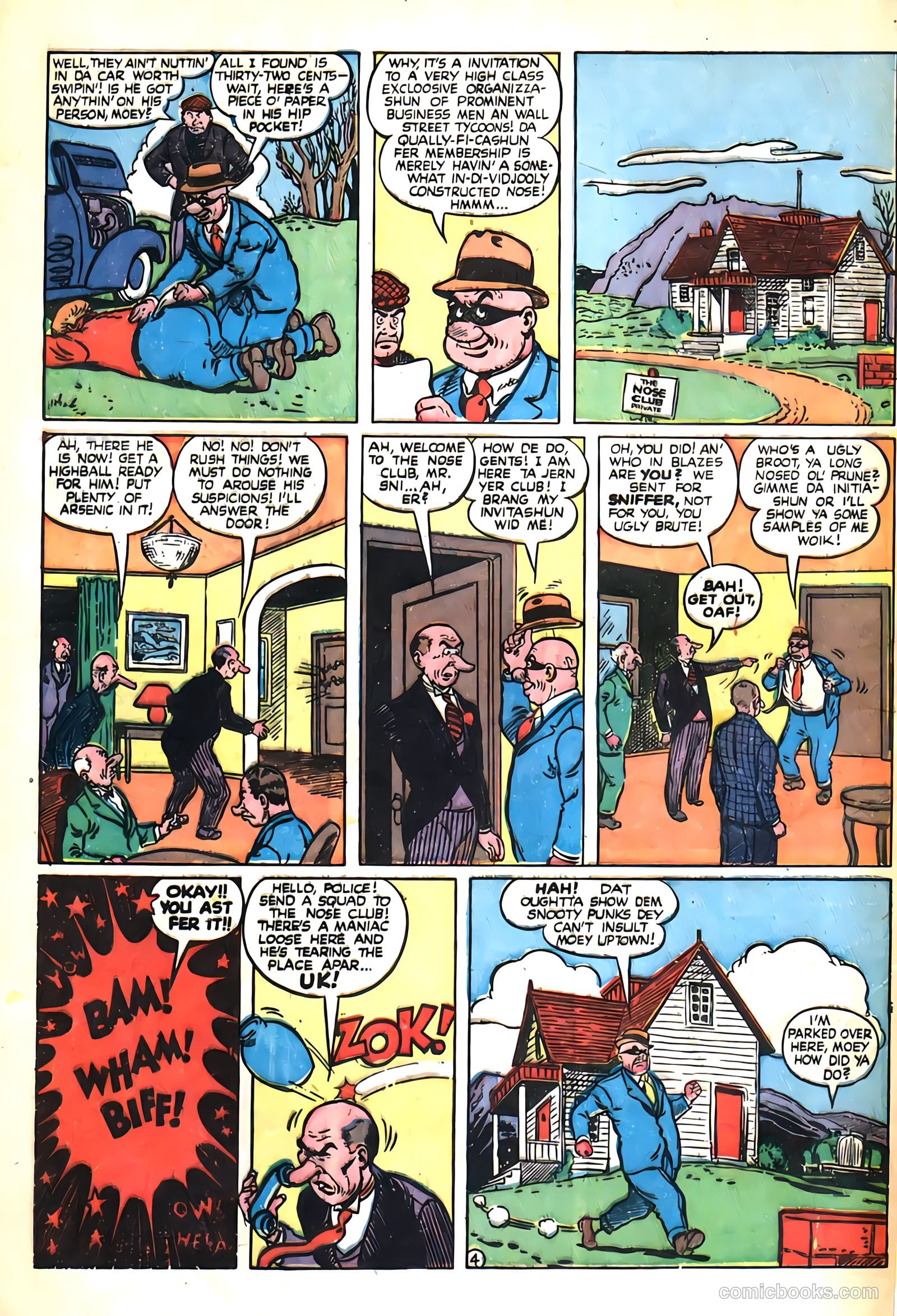 Daredevil #44 (1948) — page 43 of 49