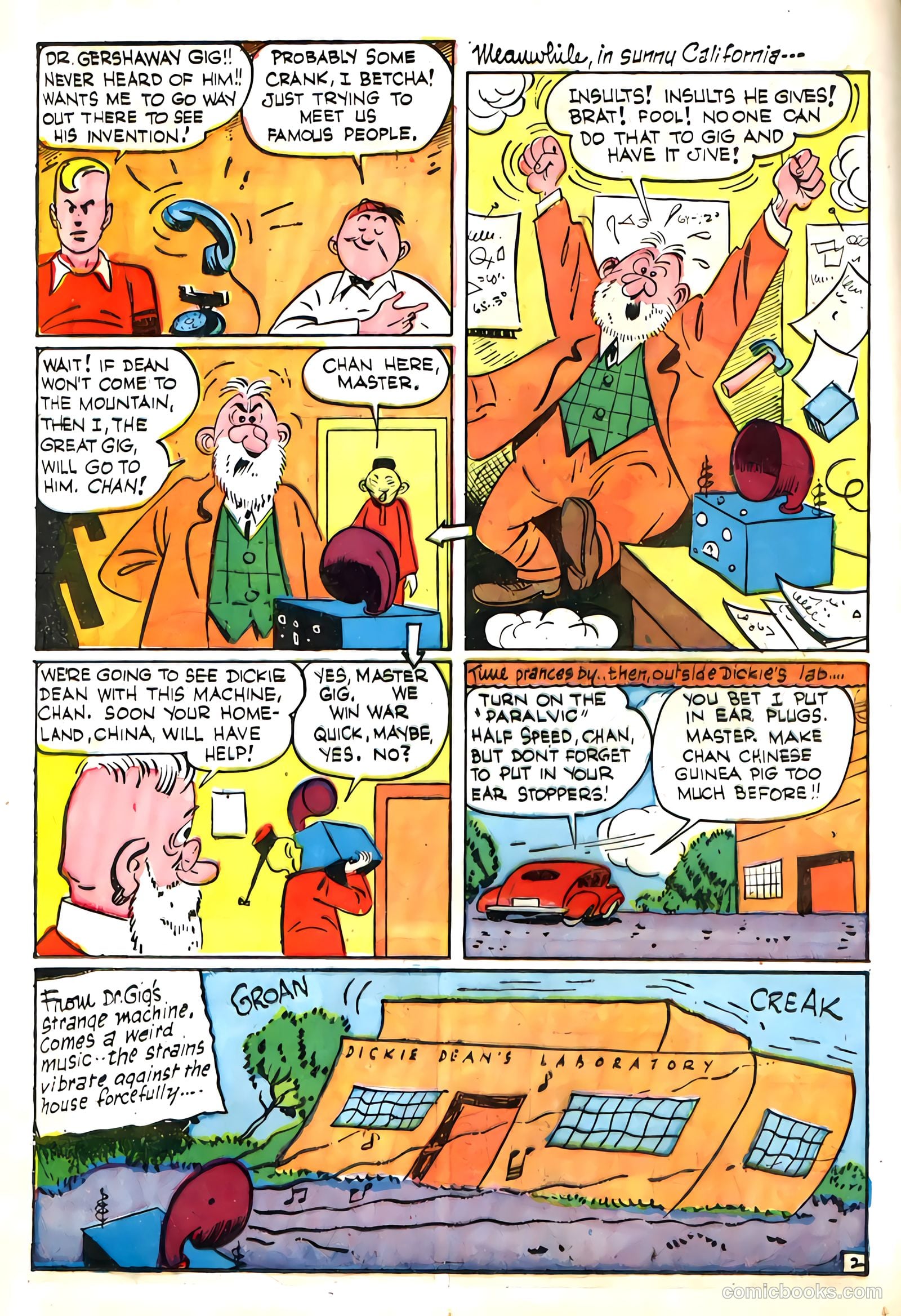 Daredevil #18 (1948) — page 22 of 60