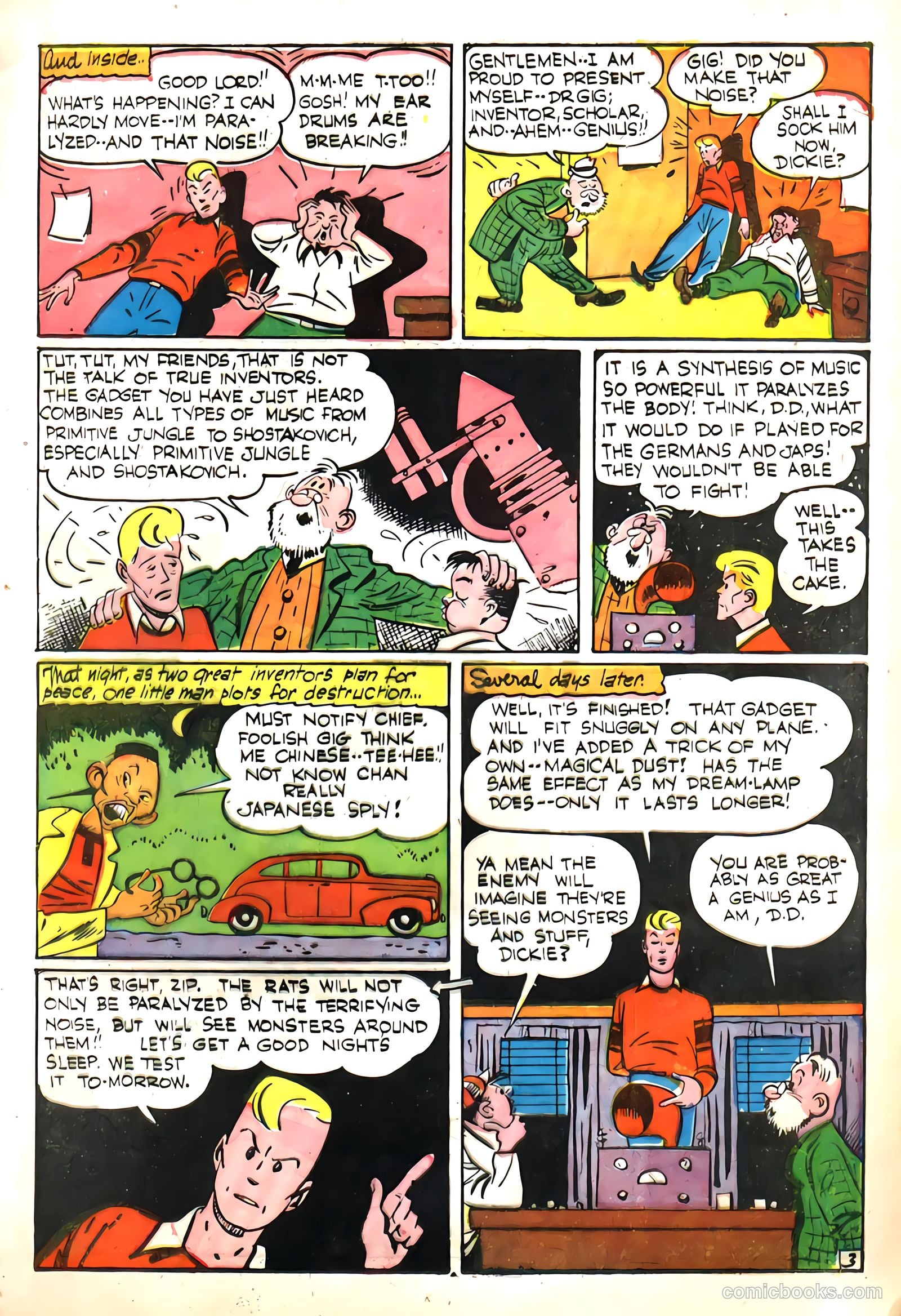 Daredevil #18 (1948) — page 23 of 60