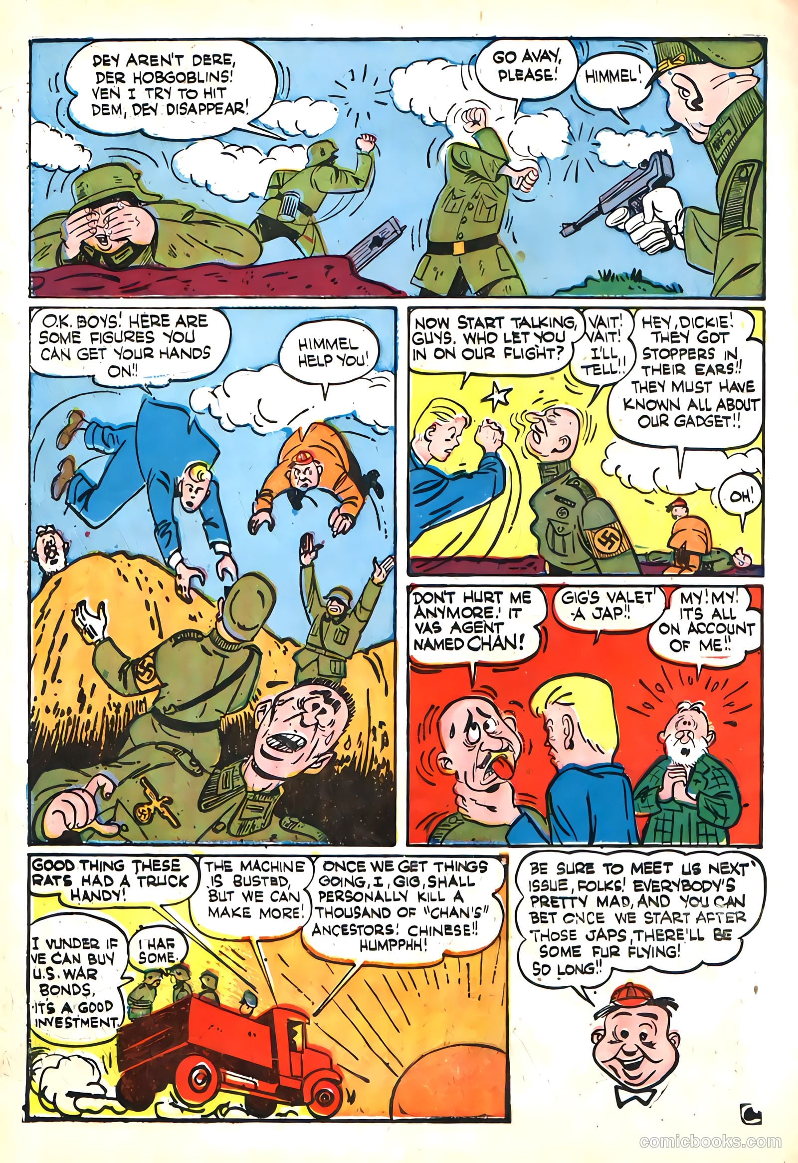 Daredevil #18 (1948) — page 26 of 60