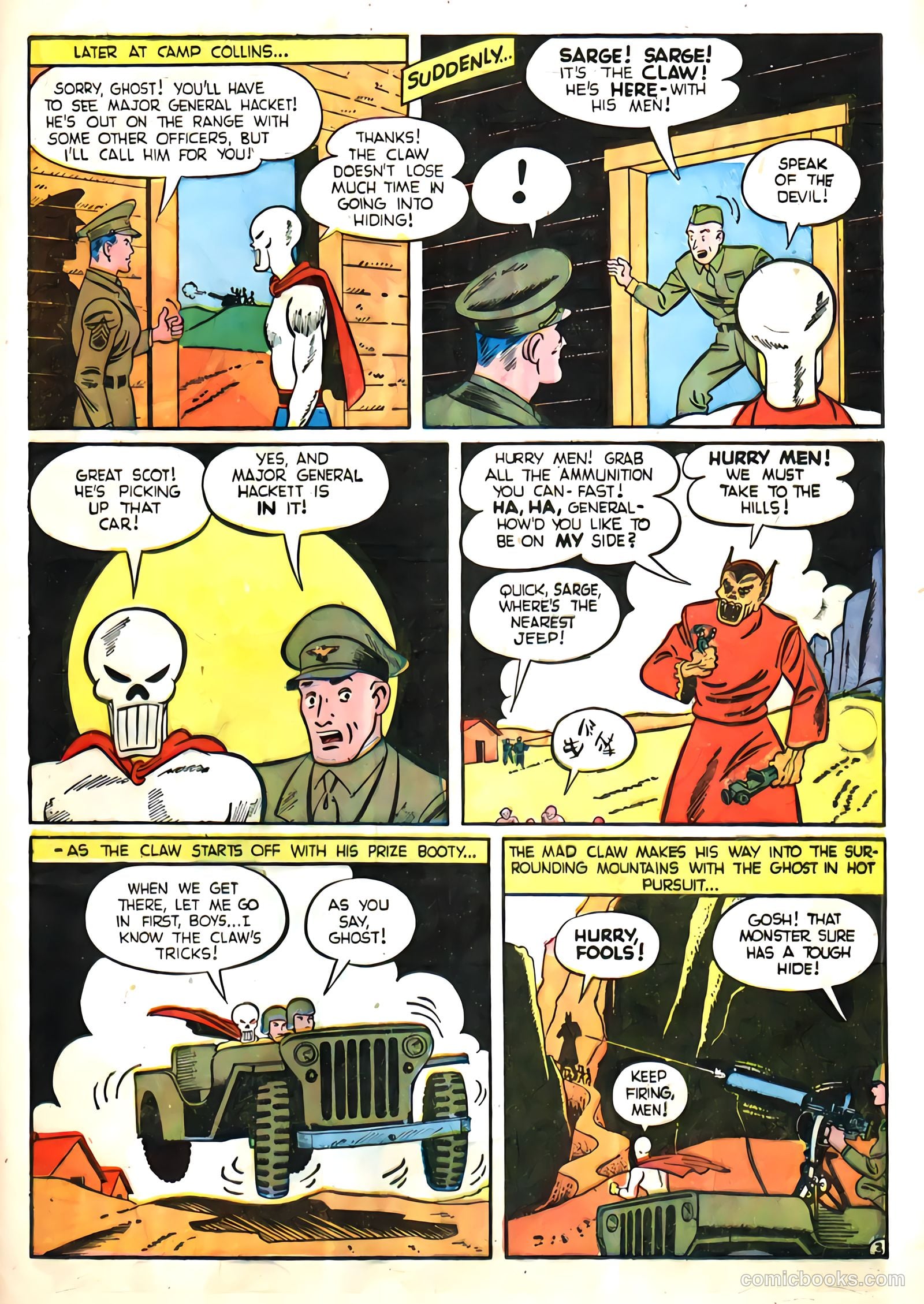 Daredevil #18 (1948) — page 43 of 60