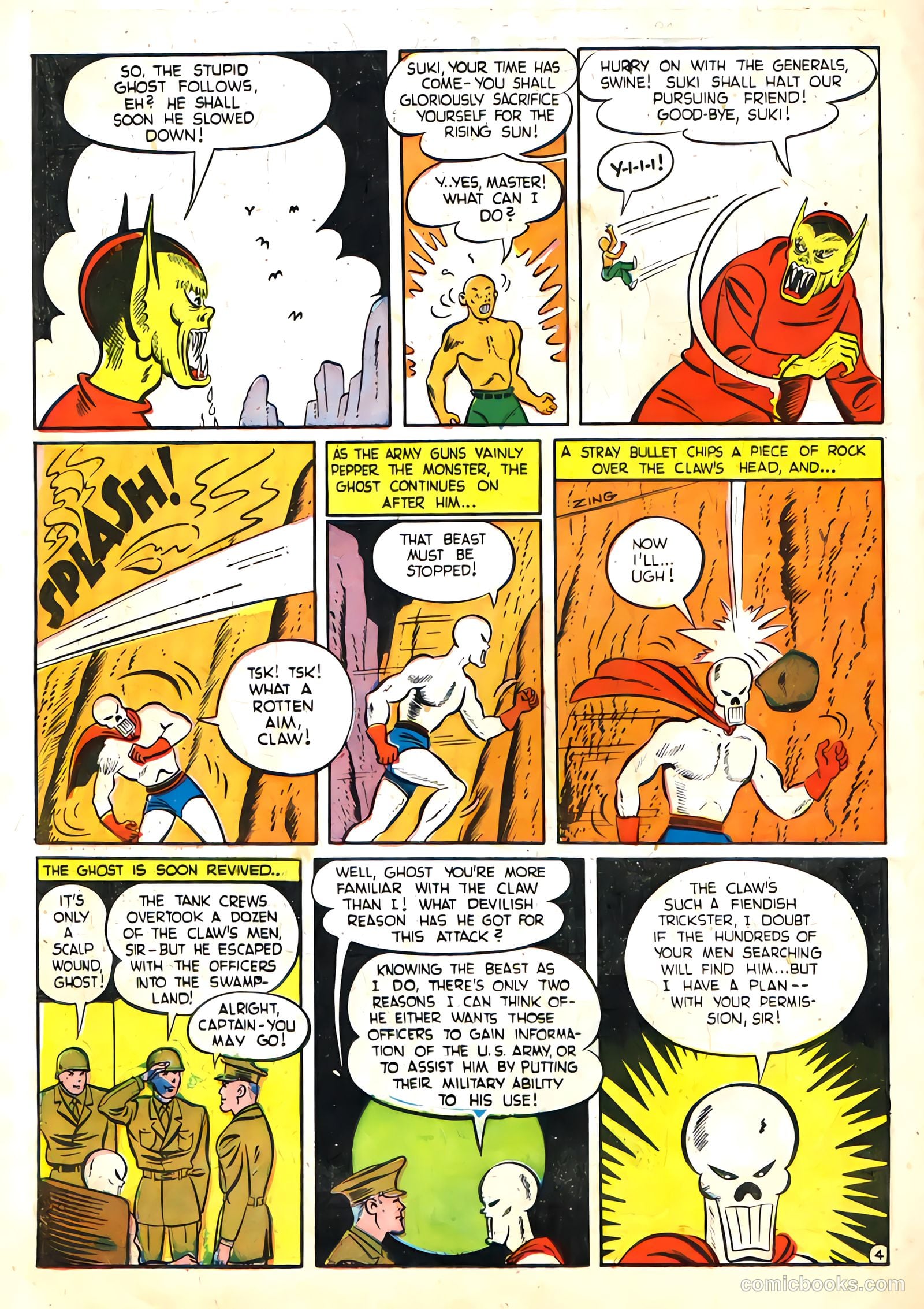 Daredevil #18 (1948) — page 44 of 60