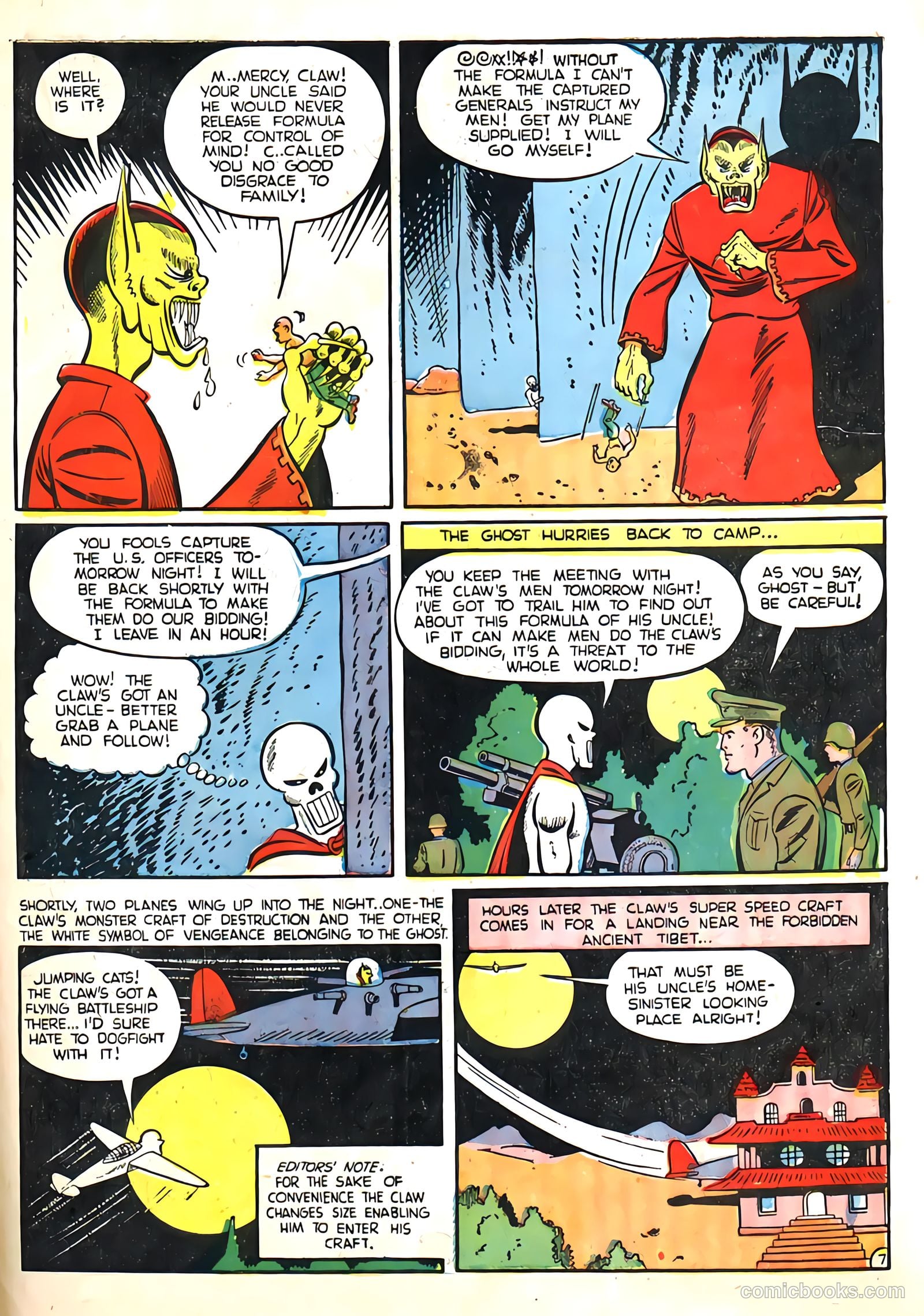 Daredevil #18 (1948) — page 47 of 60