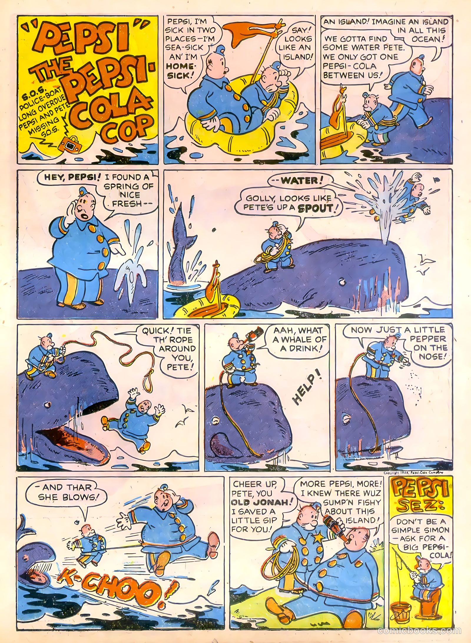 Daredevil #40 (1948) — page 21 of 68