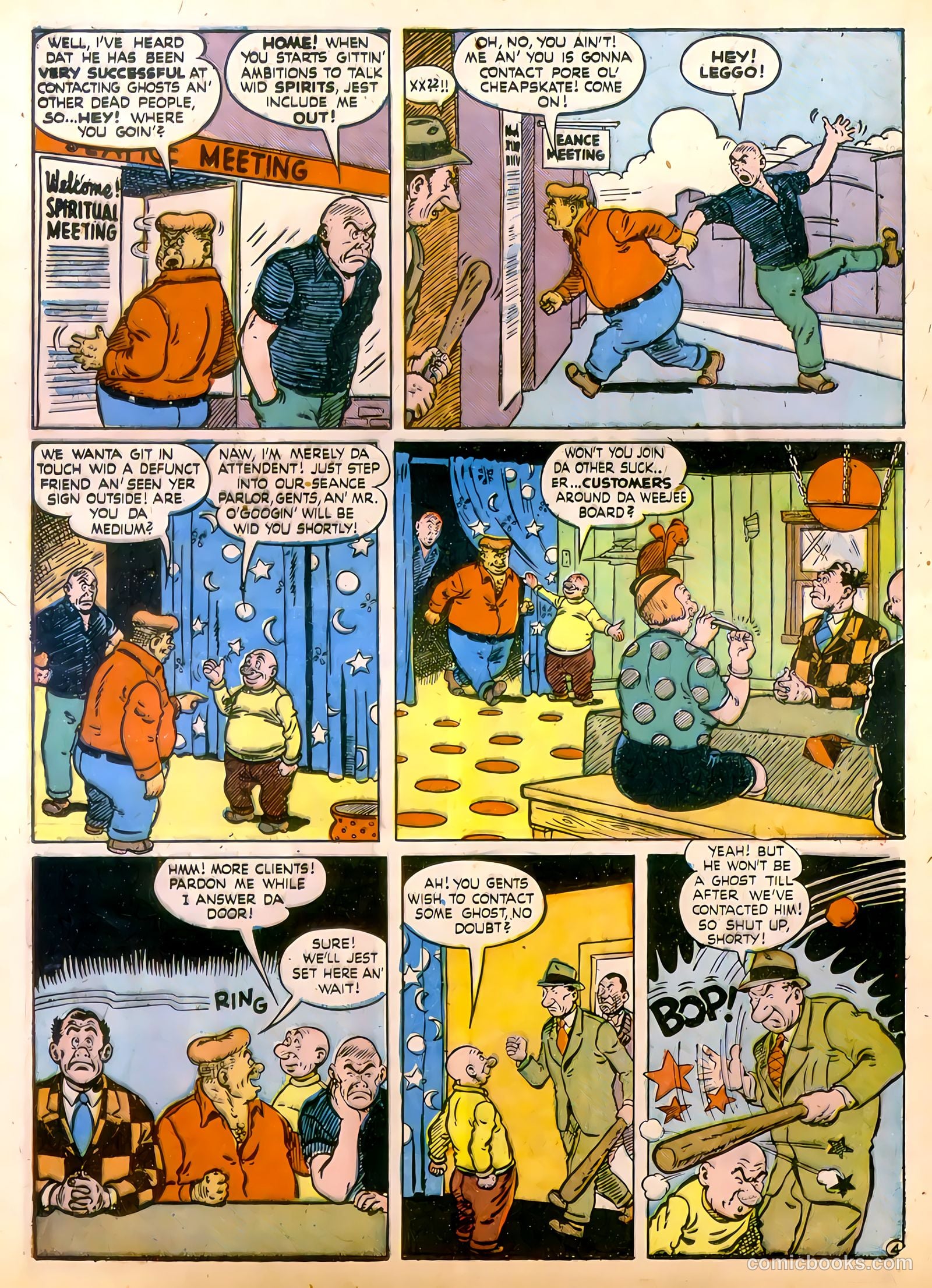 Daredevil #40 (1948) — page 46 of 68
