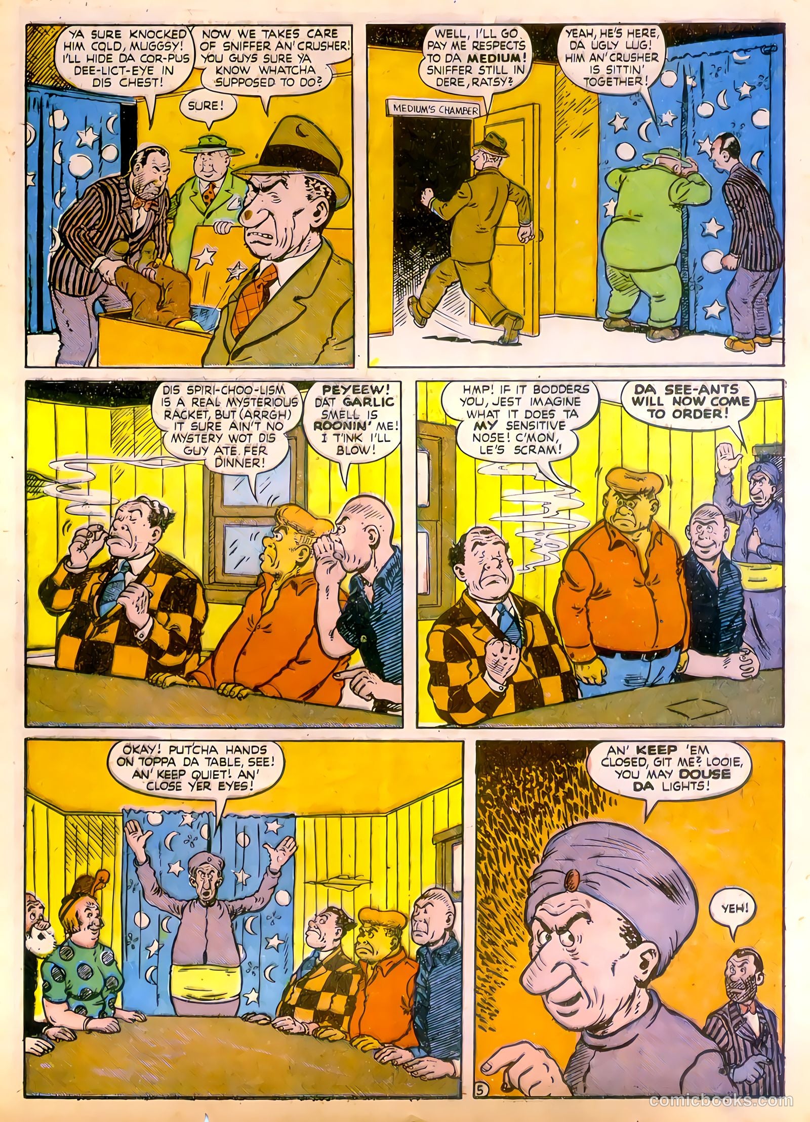 Daredevil #40 (1948) — page 47 of 68