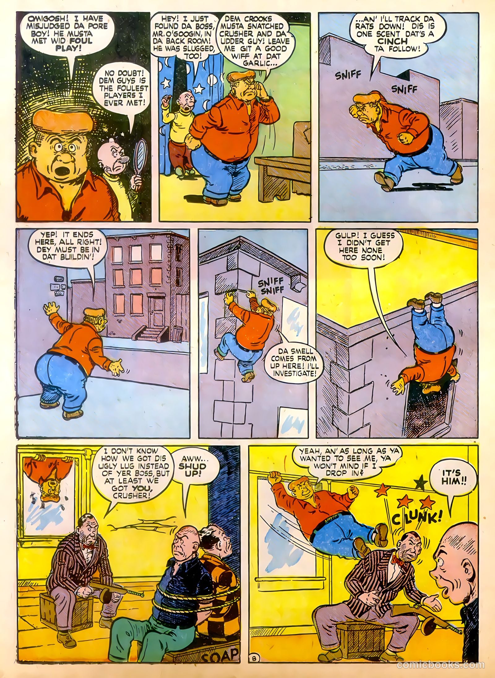 Daredevil #40 (1948) — page 50 of 68