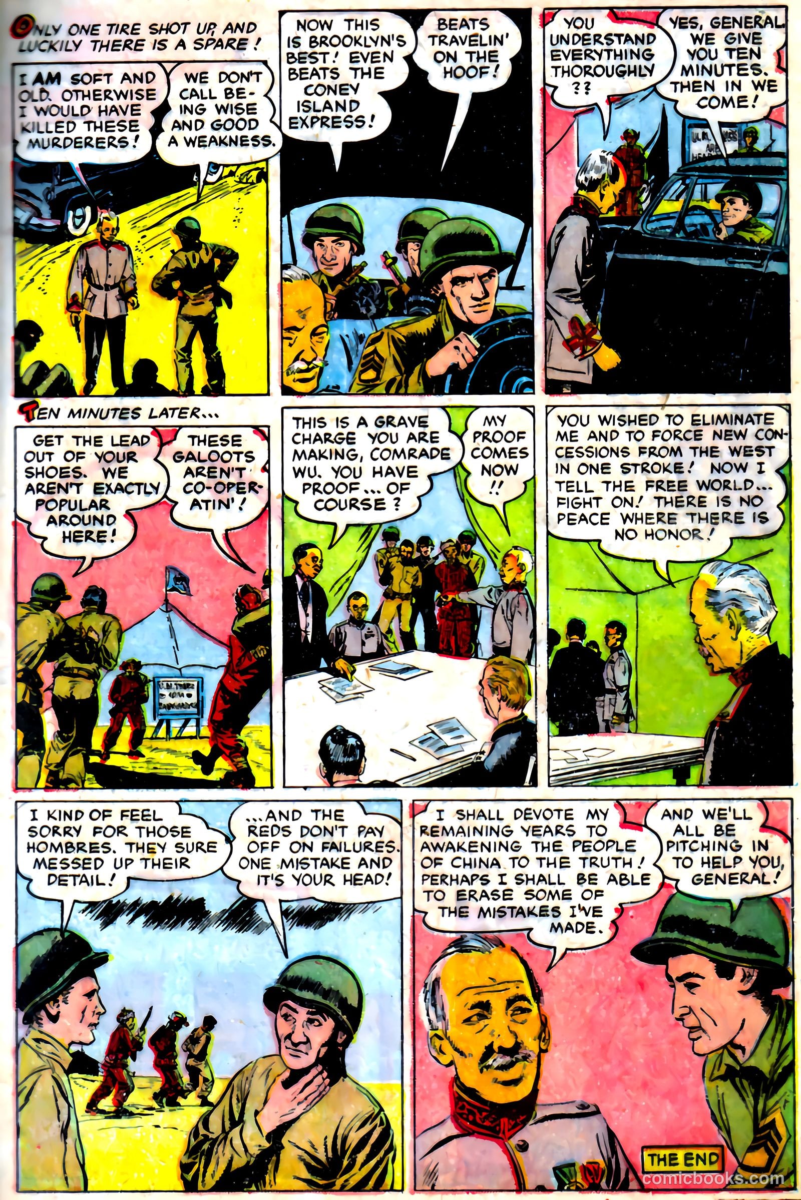 Monty Hall #7 (1955) — page 17 of 36