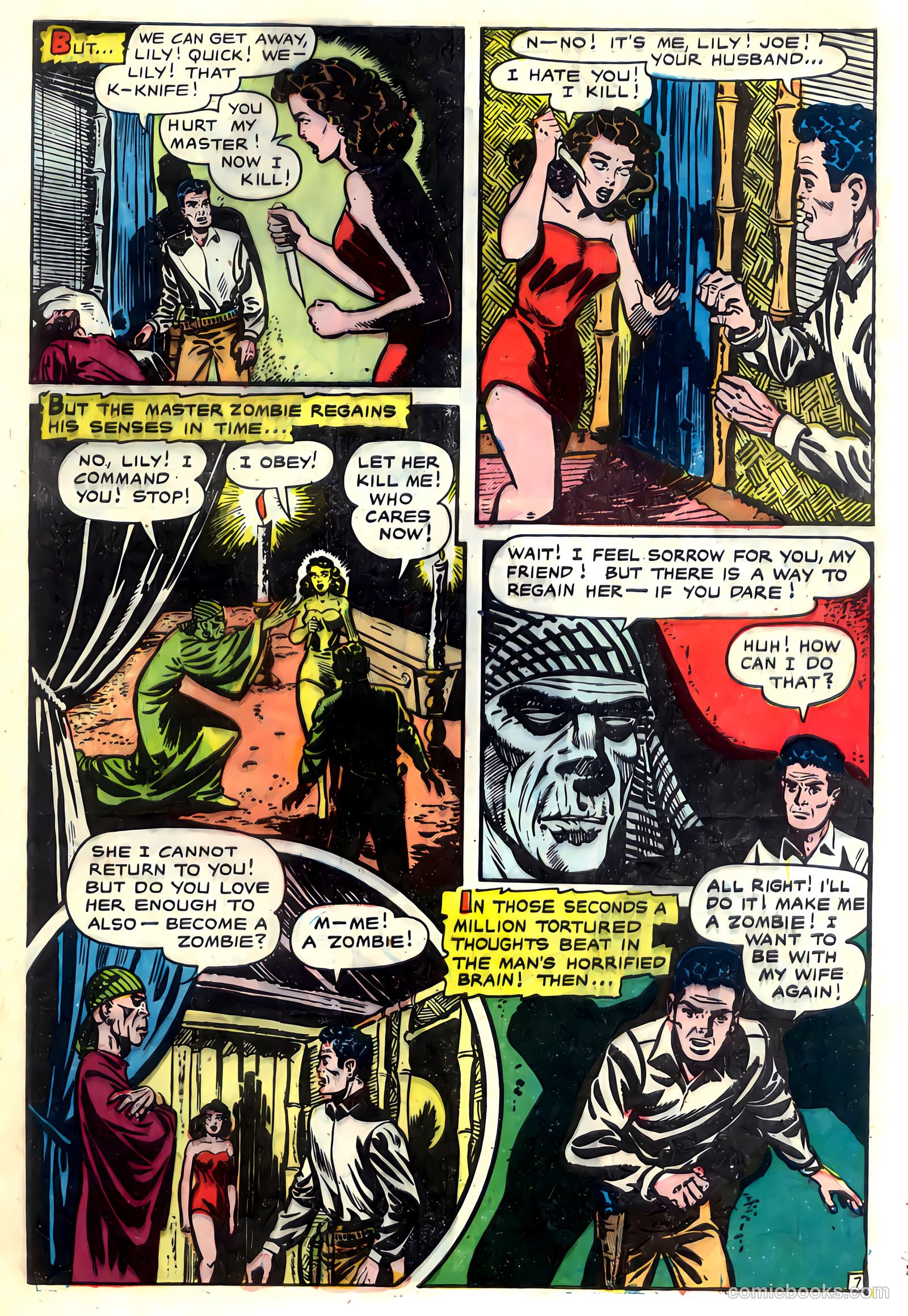 Voodoo #2 (1952) — page 9 of 36