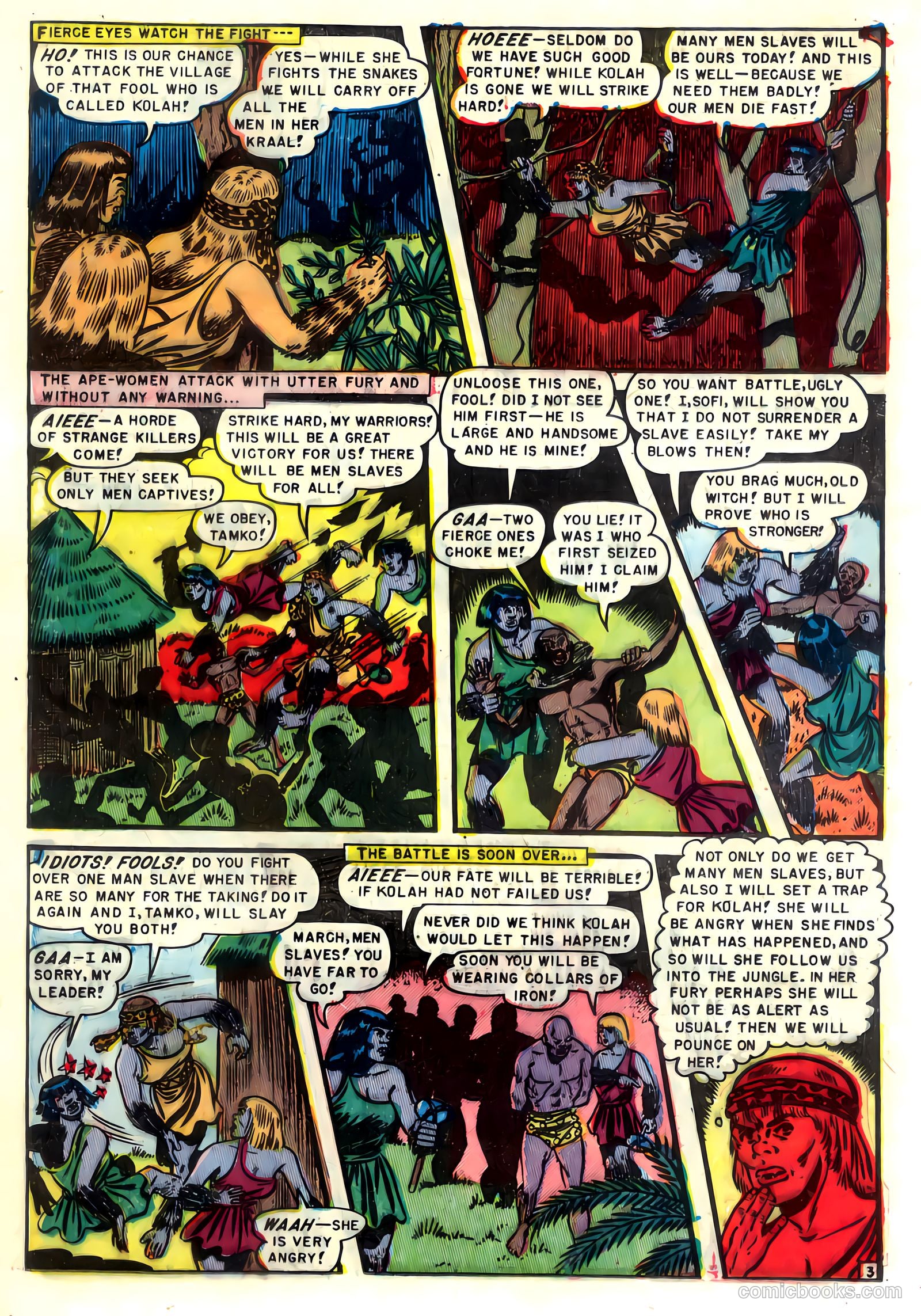 Voodoo #2 (1952) — page 13 of 36