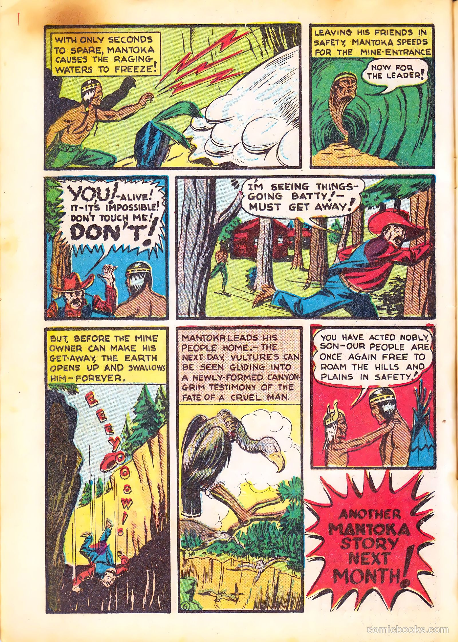 Funny Pages v4 #1 — page 8 of 51