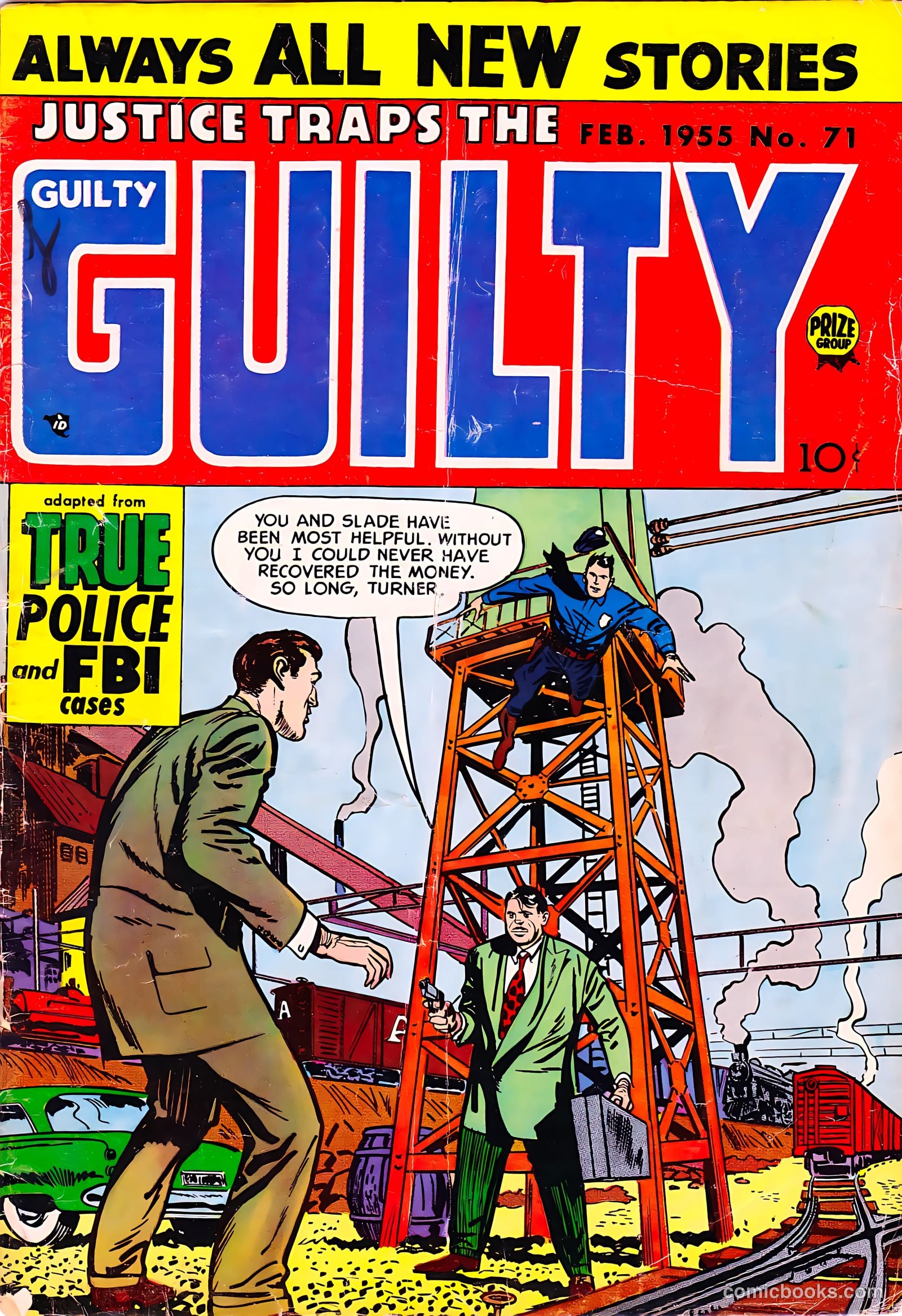 Justice Traps the Guilty #71
