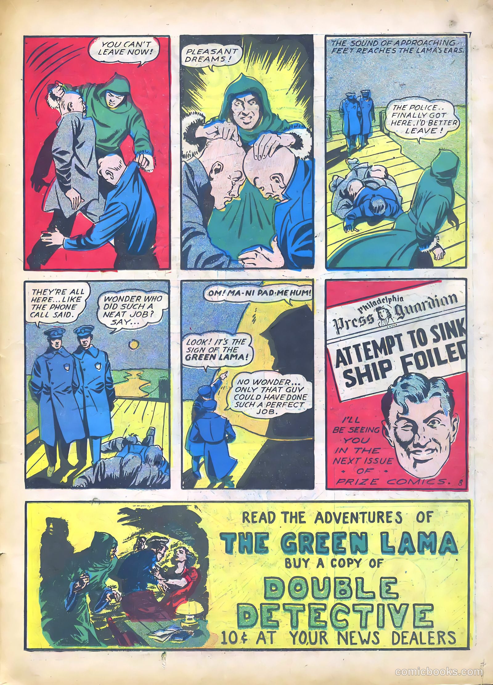 Prize Comics #11 (1940) — page 43 of 68