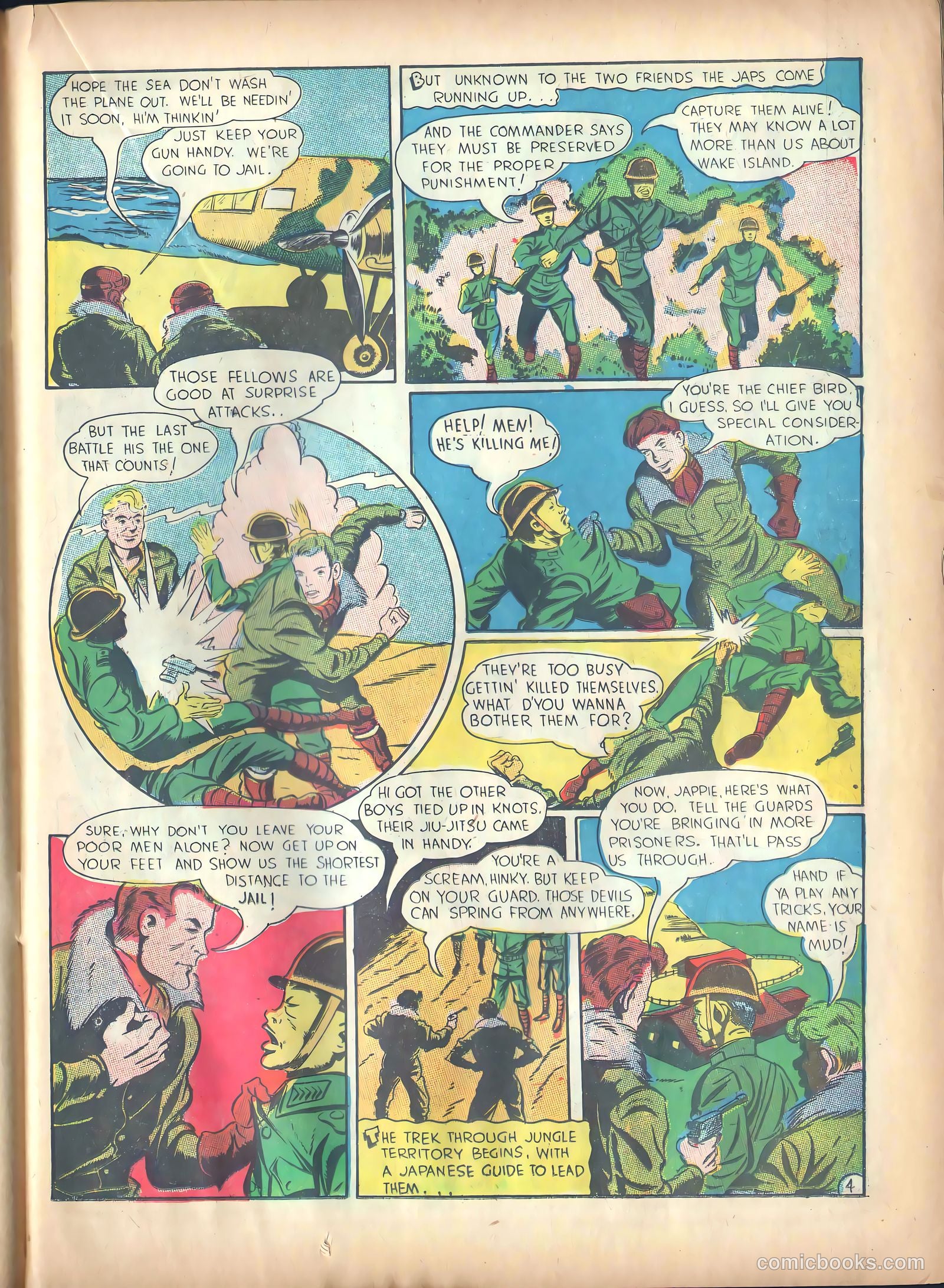 Prize Comics #23 (1940) — page 24 of 69