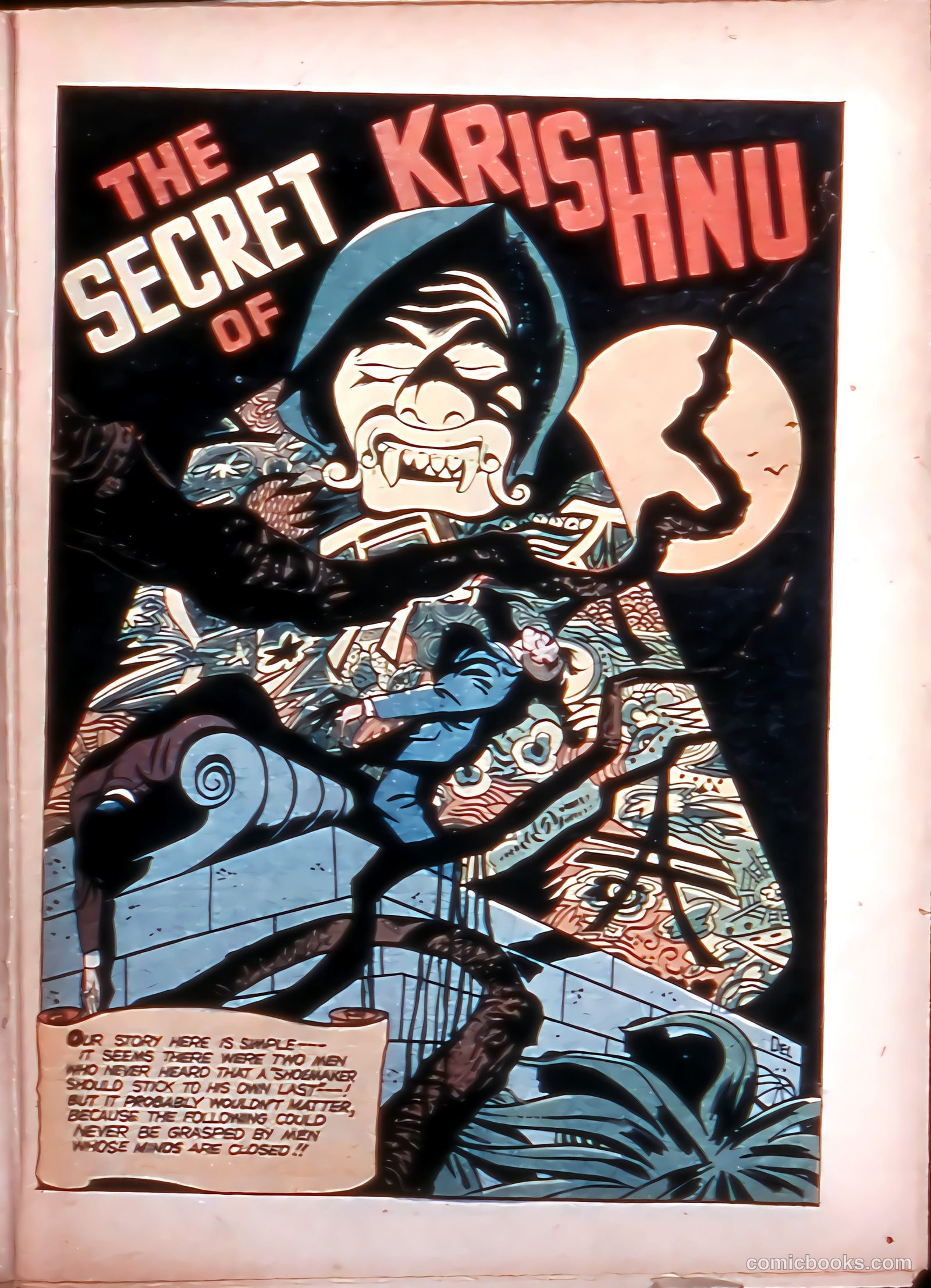 Clue Comics #11 (1943) — page 33 of 52