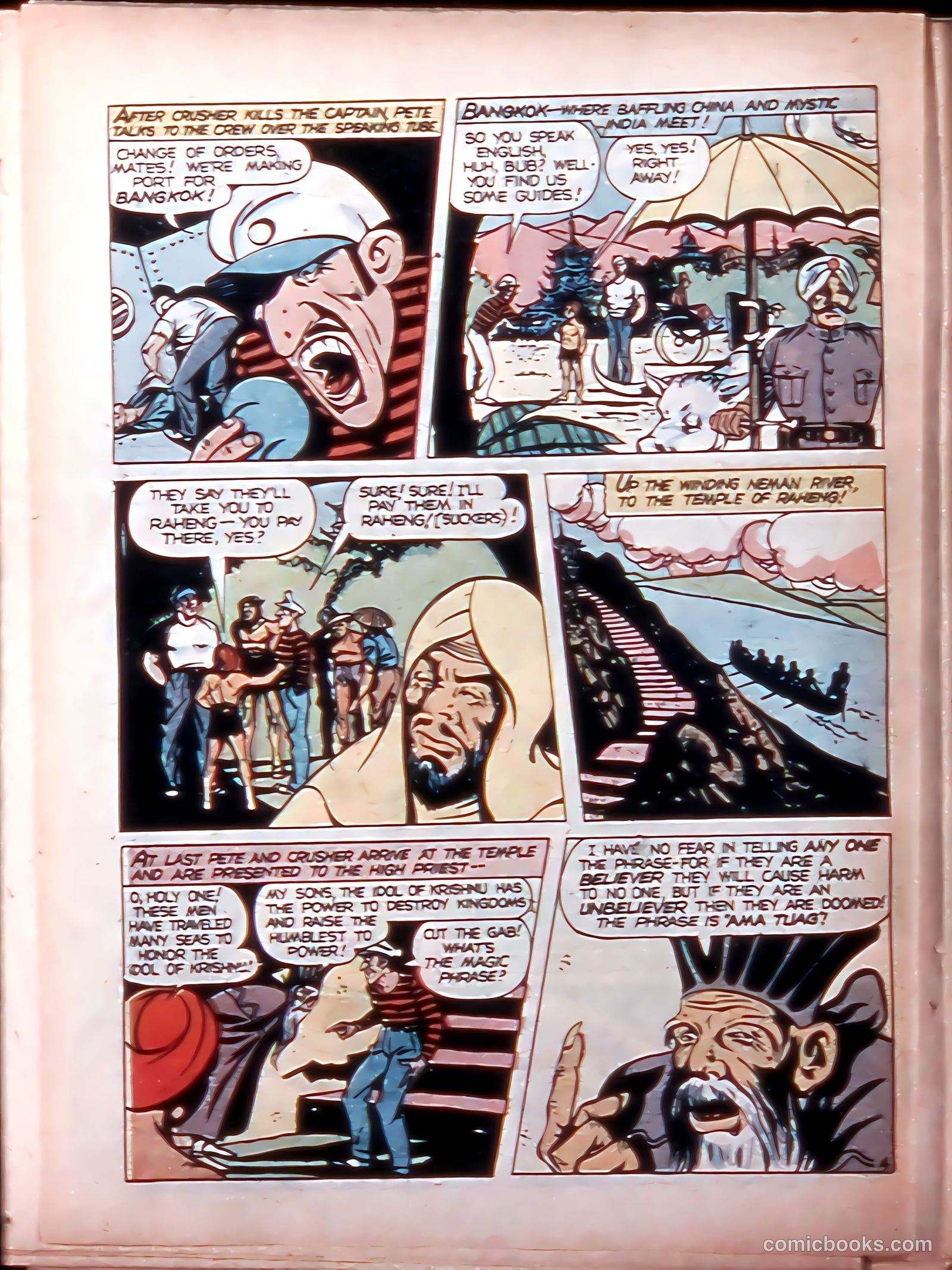 Clue Comics #11 (1943) — page 36 of 52