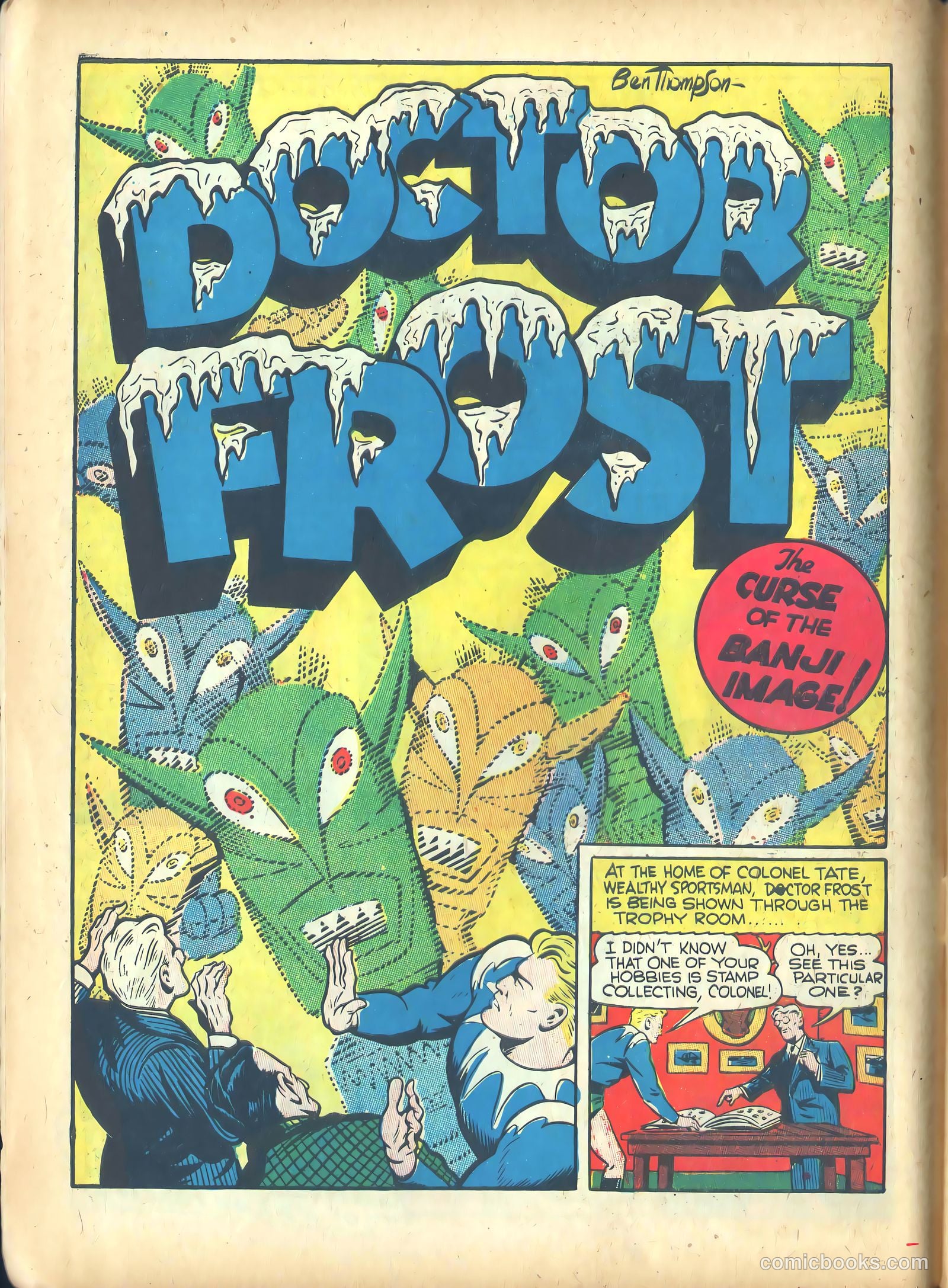 Prize Comics #21 (1940) — page 16 of 68