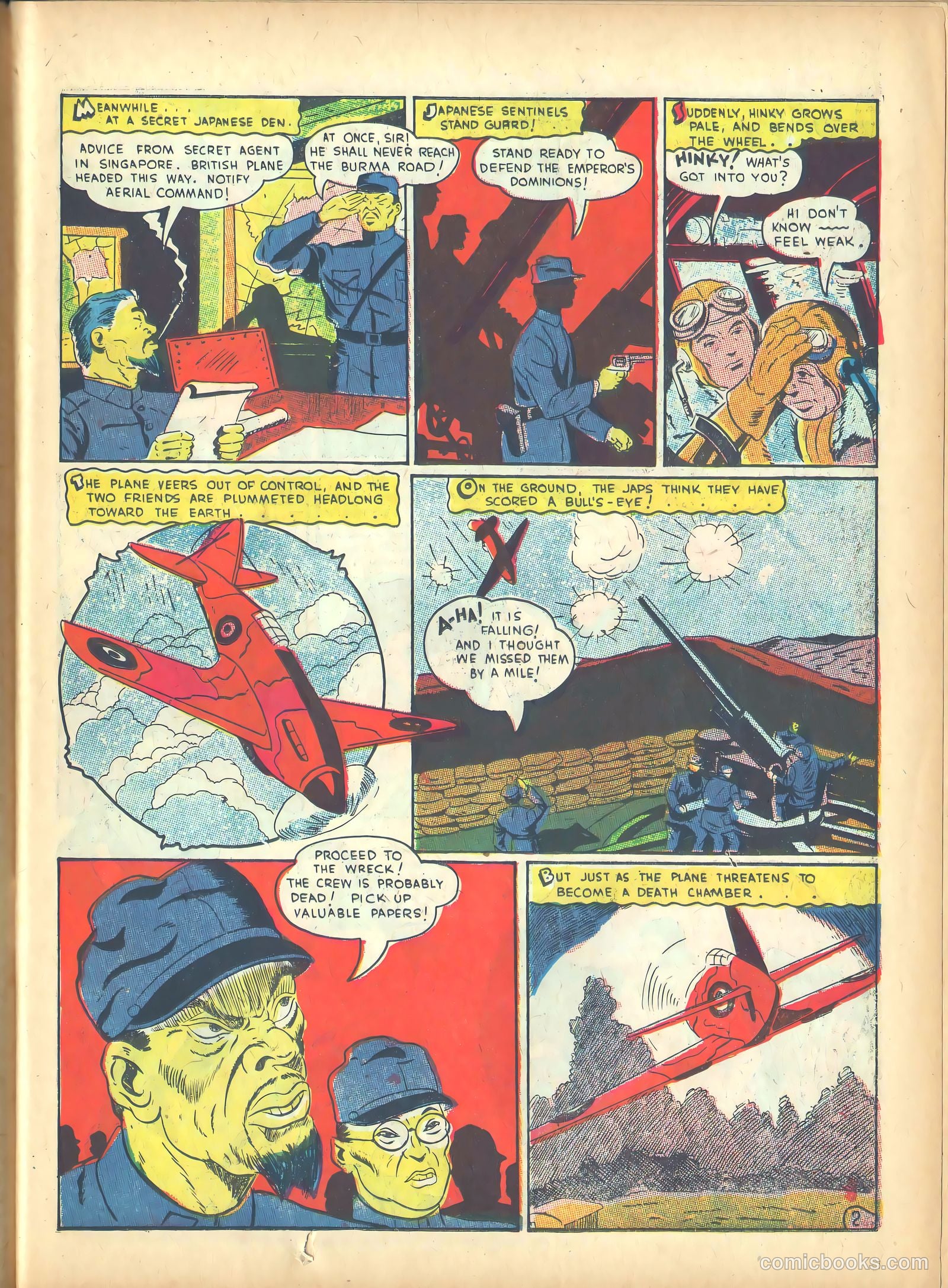 Prize Comics #21 (1940) — page 23 of 68
