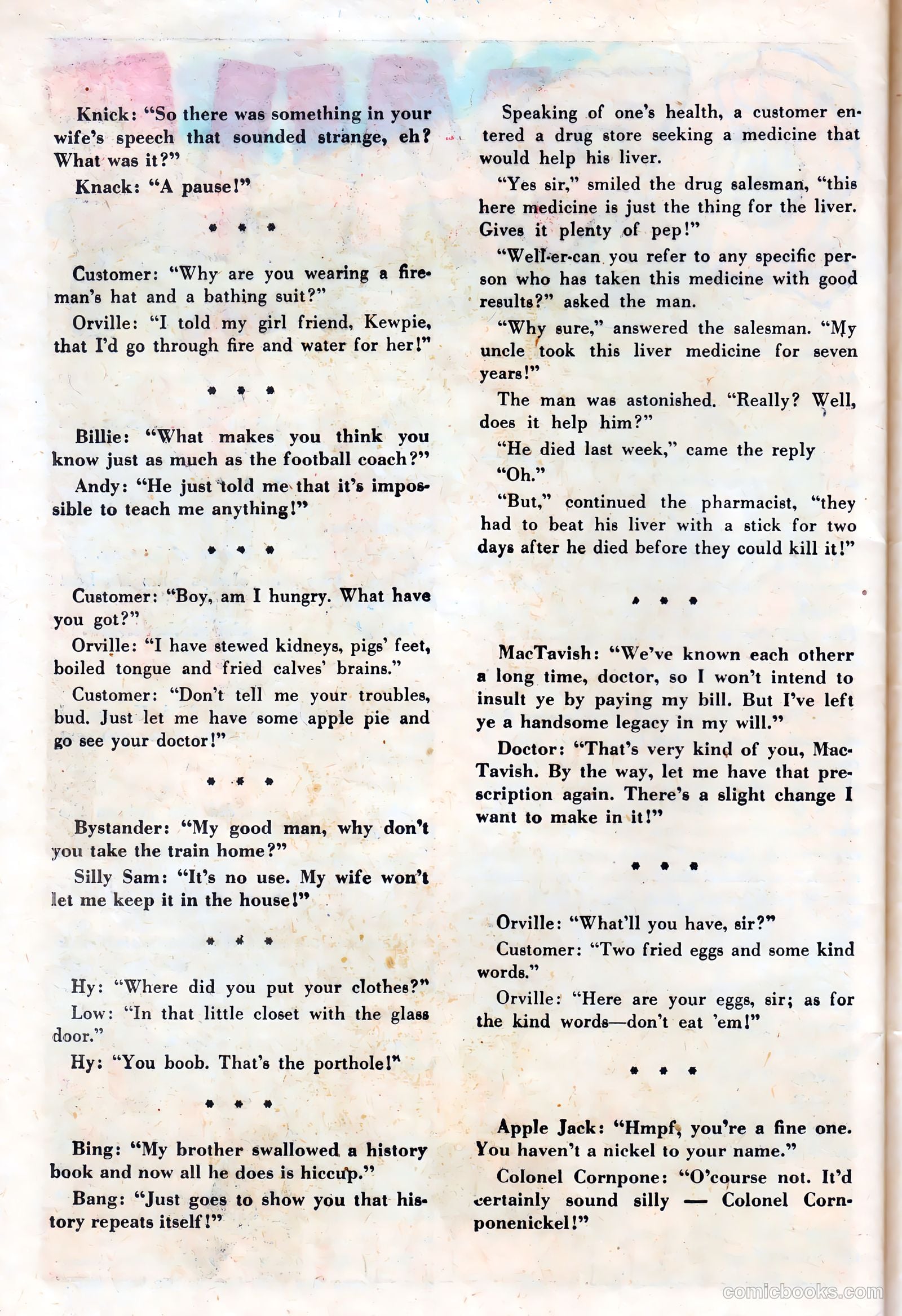Ernie #22 (2000) — page 42 of 53