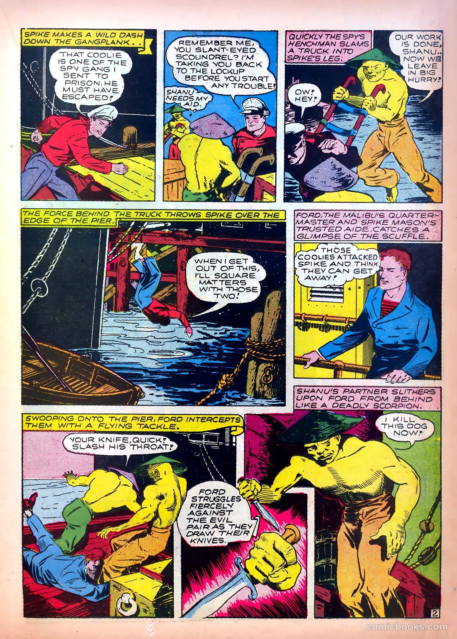 Prize Comics #18 (1940) — page 23 of 68