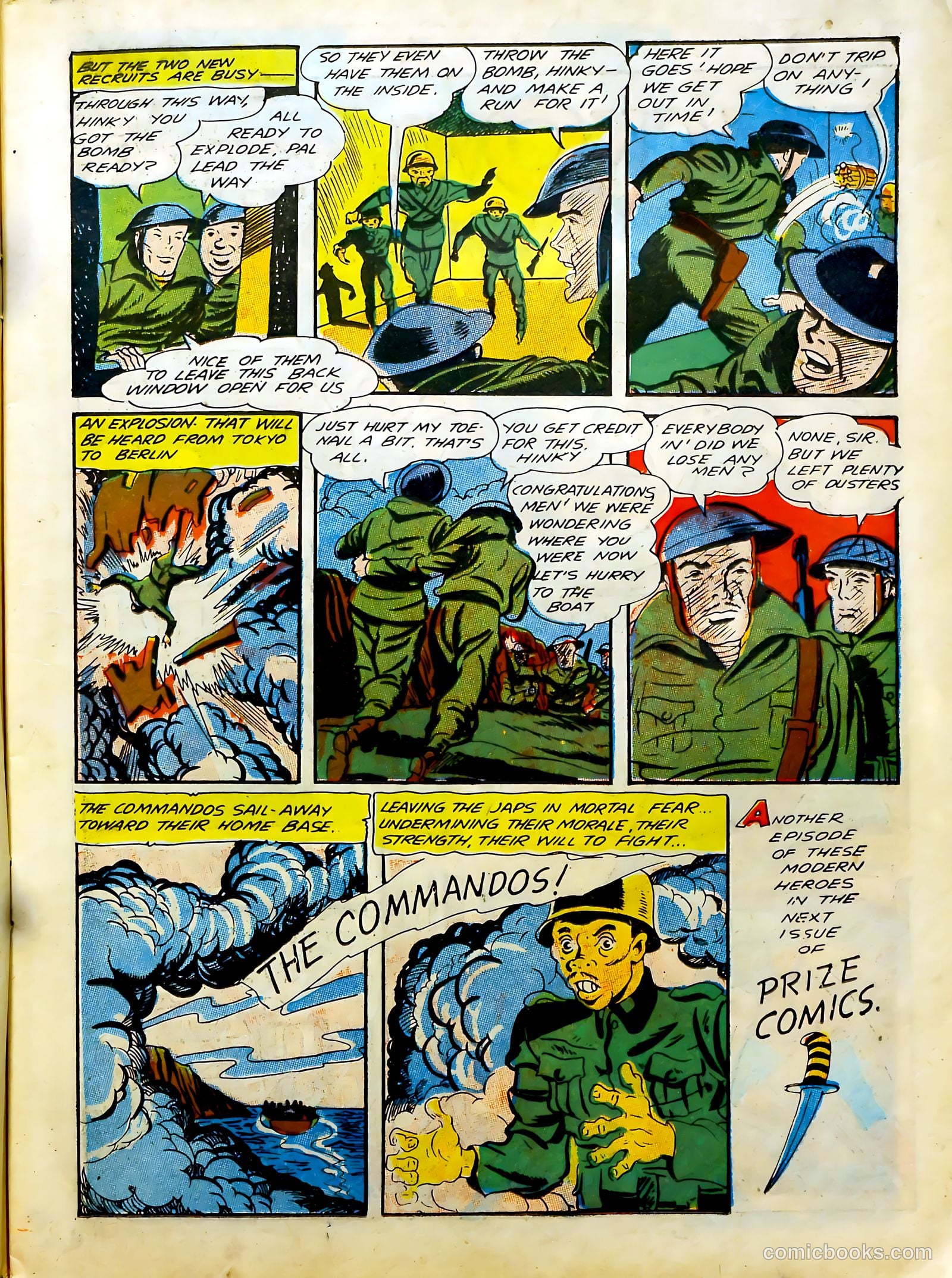 Prize Comics #25 (1940) — page 19 of 71