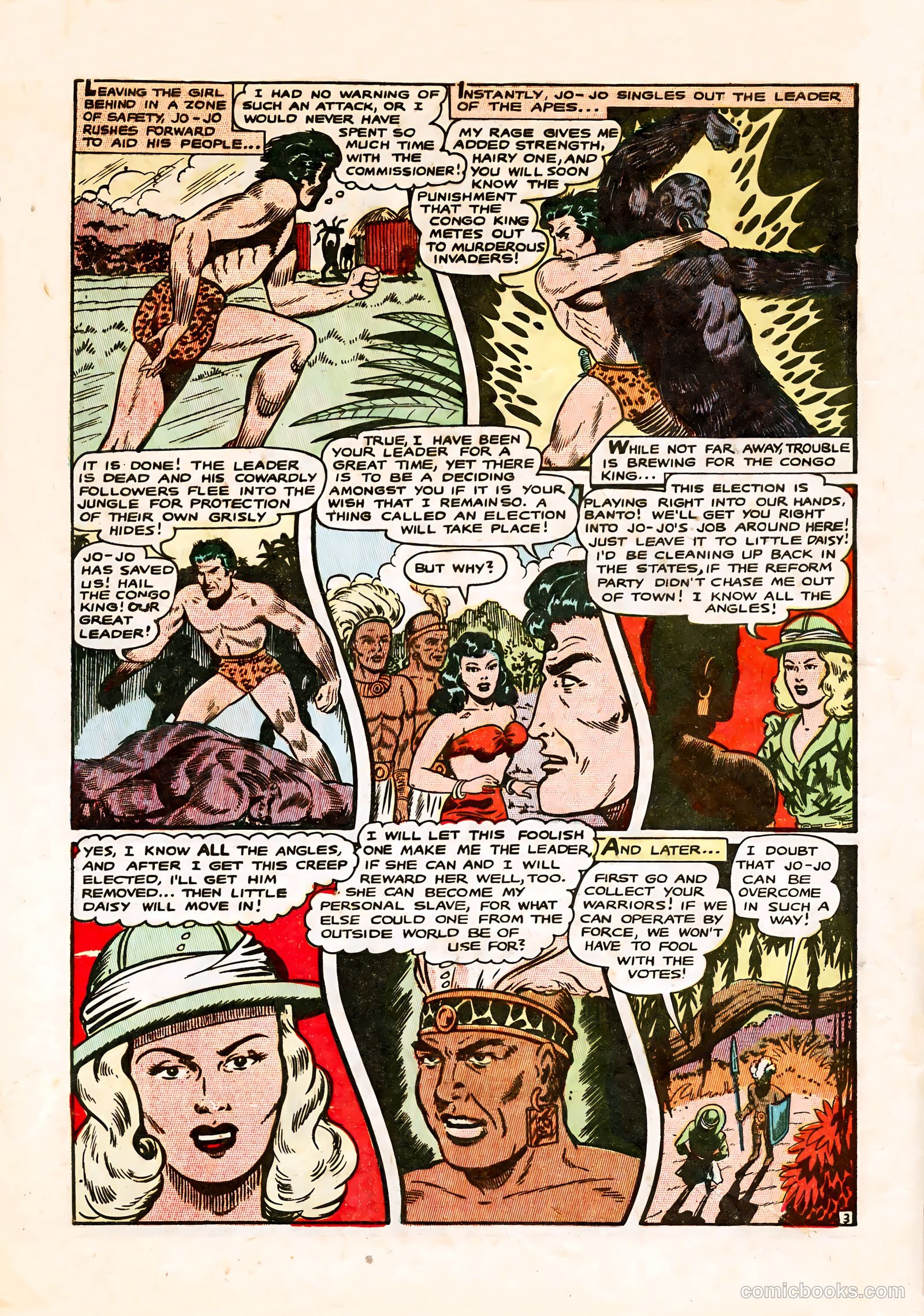 Jungle Jo #0 (1950) — page 4 of 36