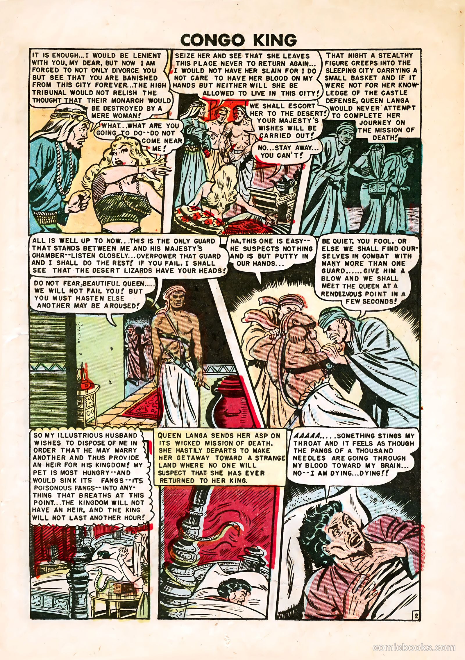 Jungle Jo #0 (1950) — page 13 of 36