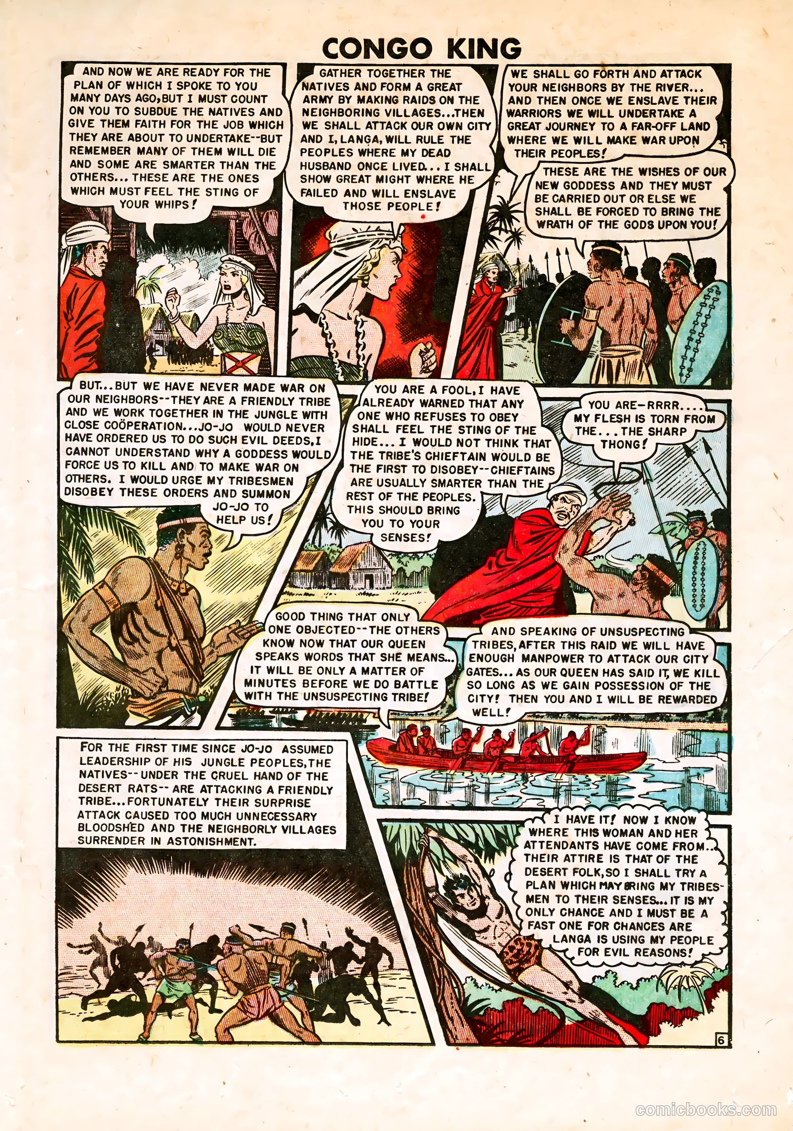 Jungle Jo #0 (1950) — page 17 of 36