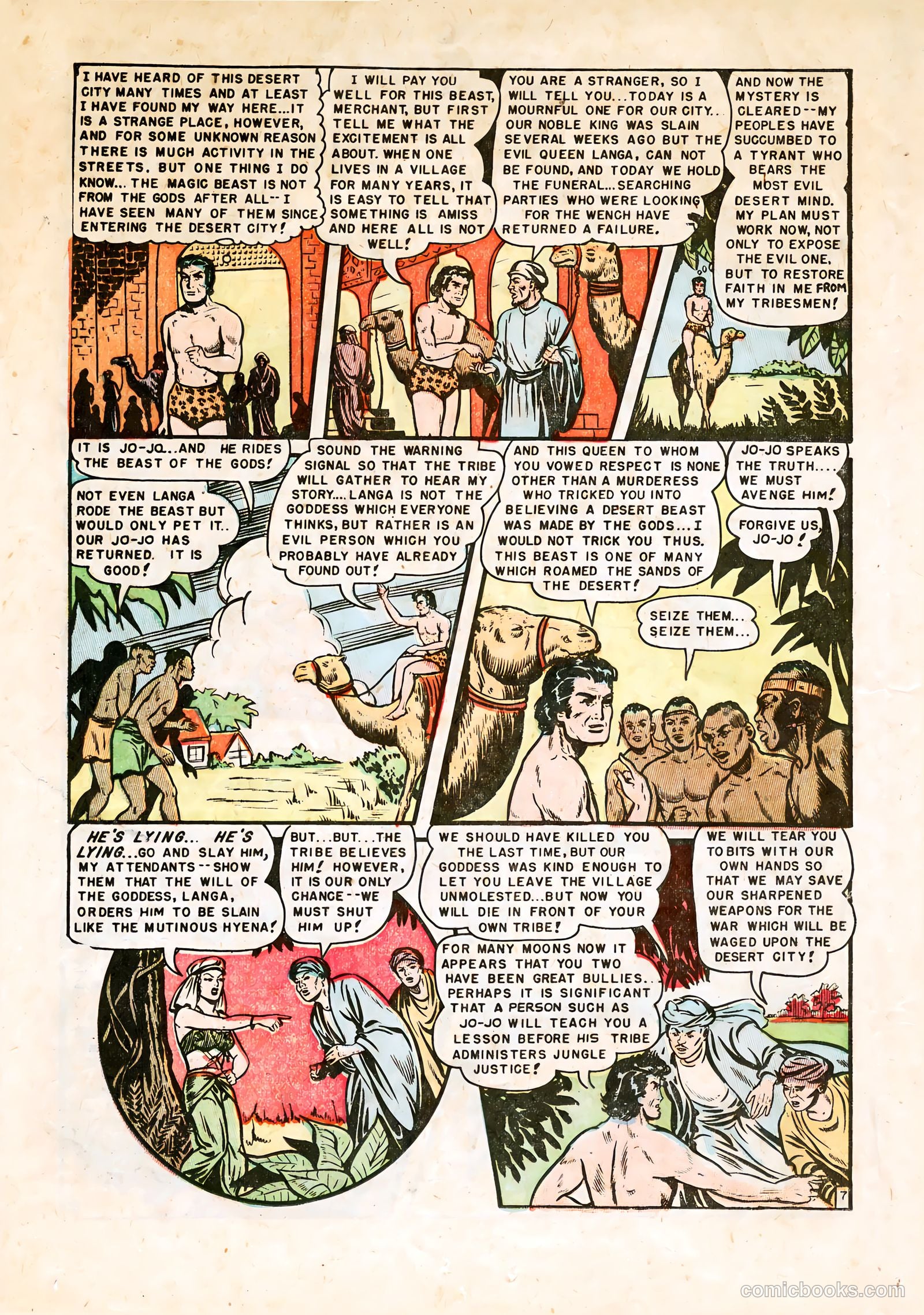 Jungle Jo #0 (1950) — page 18 of 36
