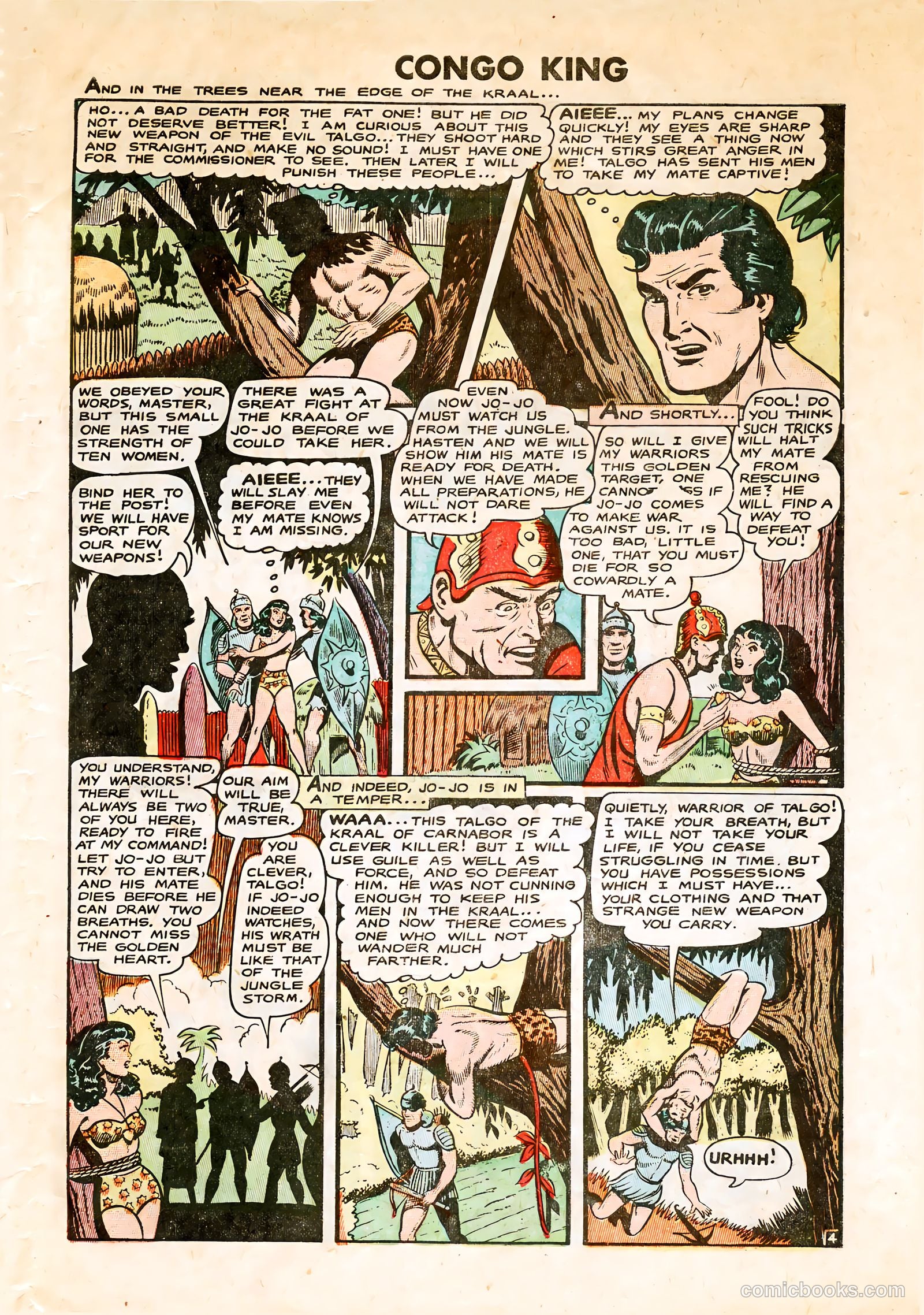 Jungle Jo #0 (1950) — page 31 of 36